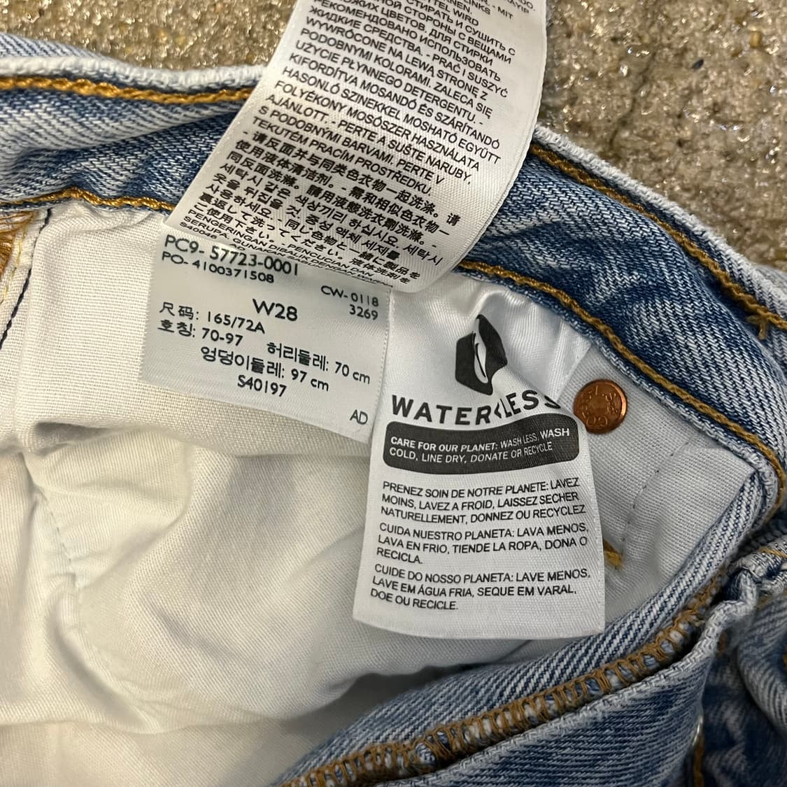 미국 리바이스 프리미엄 와이드 데님 팬츠 10부 상품이미지6