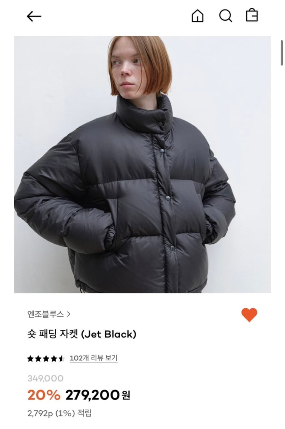 ENZOBLUES 숏패딩자켓 상품이미지1