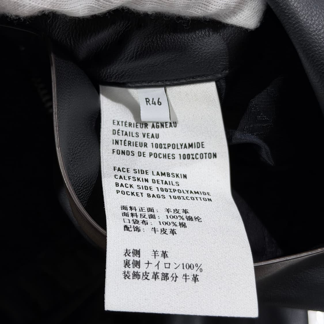(A/46) / 벨루티 로고 패치 레더 후드 자켓 상품이미지7