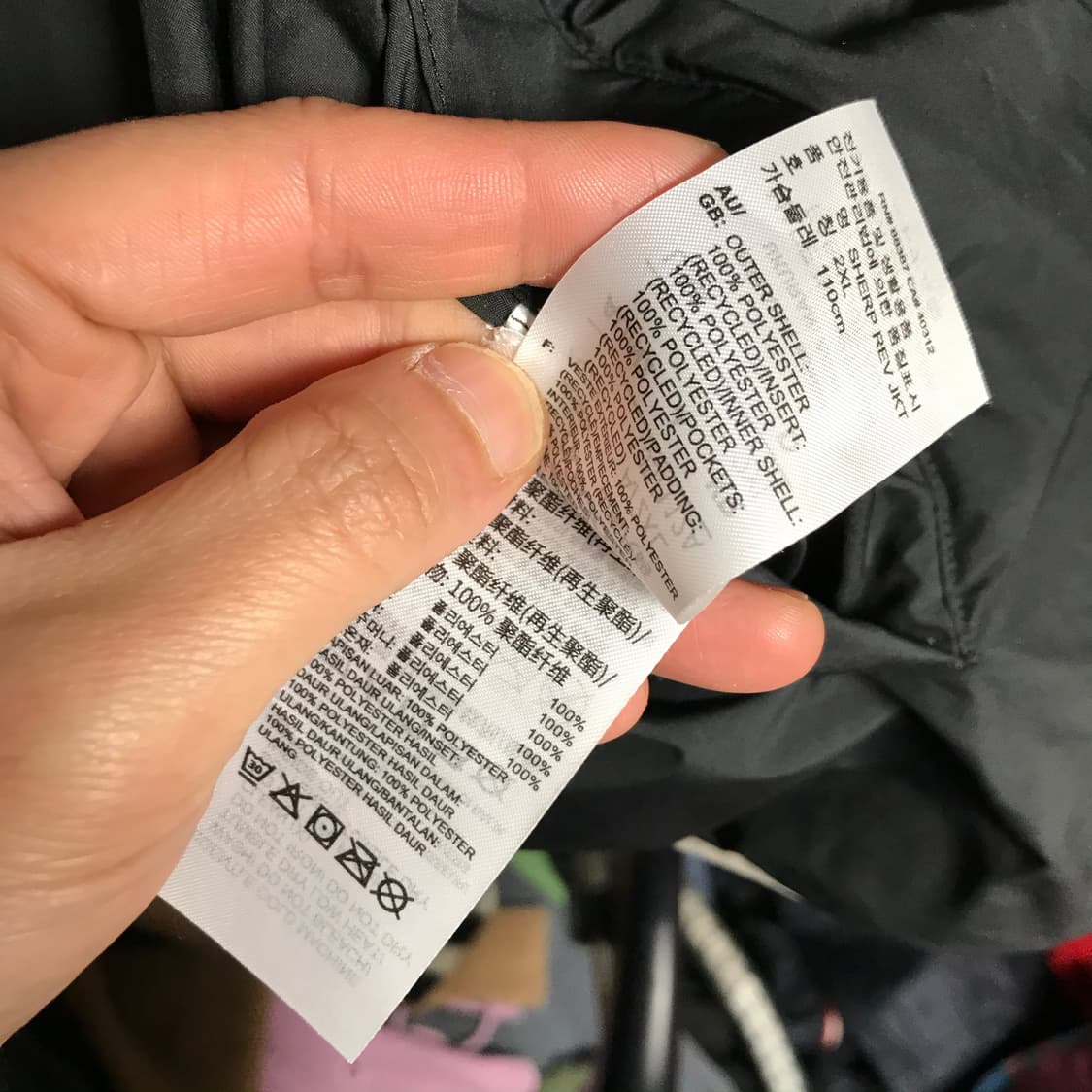 아디다스 후리스 빅로고 양면 자켓점퍼 상품이미지6