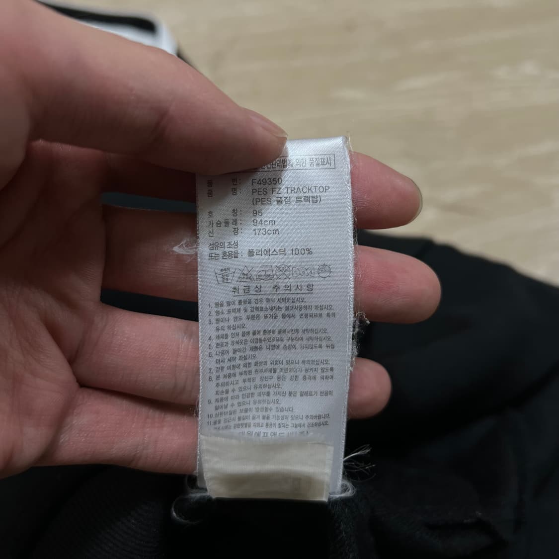 아디다스 오리지널 사이드라인 삼선 져지 트랙탑 자켓 [블랙] M/95 상품이미지7