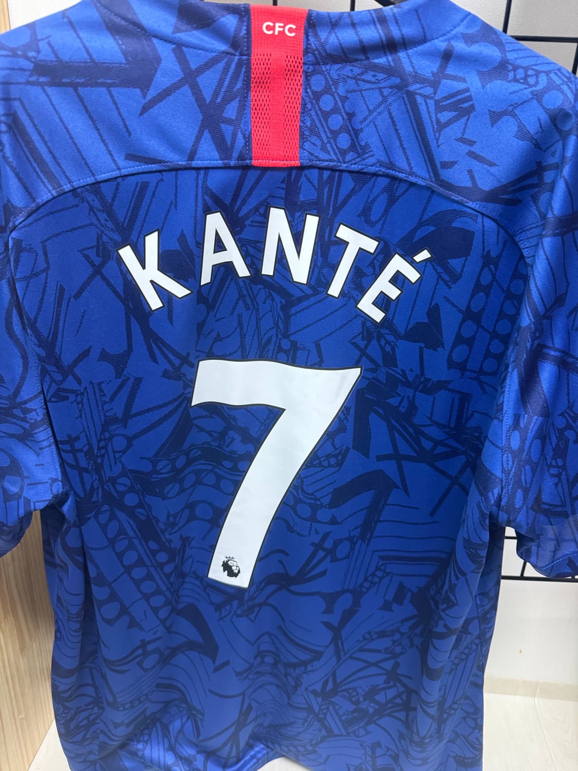 캉테 첼시유니폼 상품이미지1