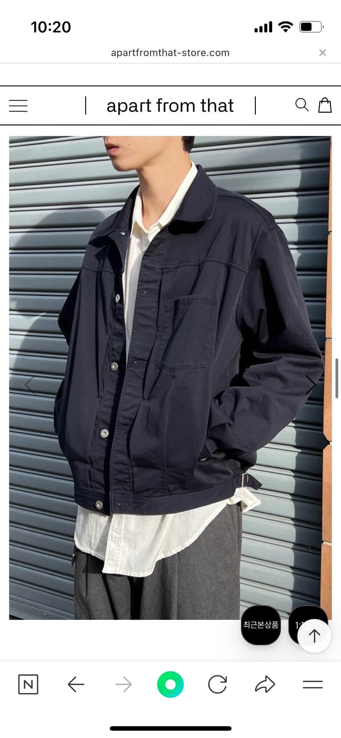 이얼즈어고 코튼드릴 네이비 트러커 자켓 M 상품이미지7