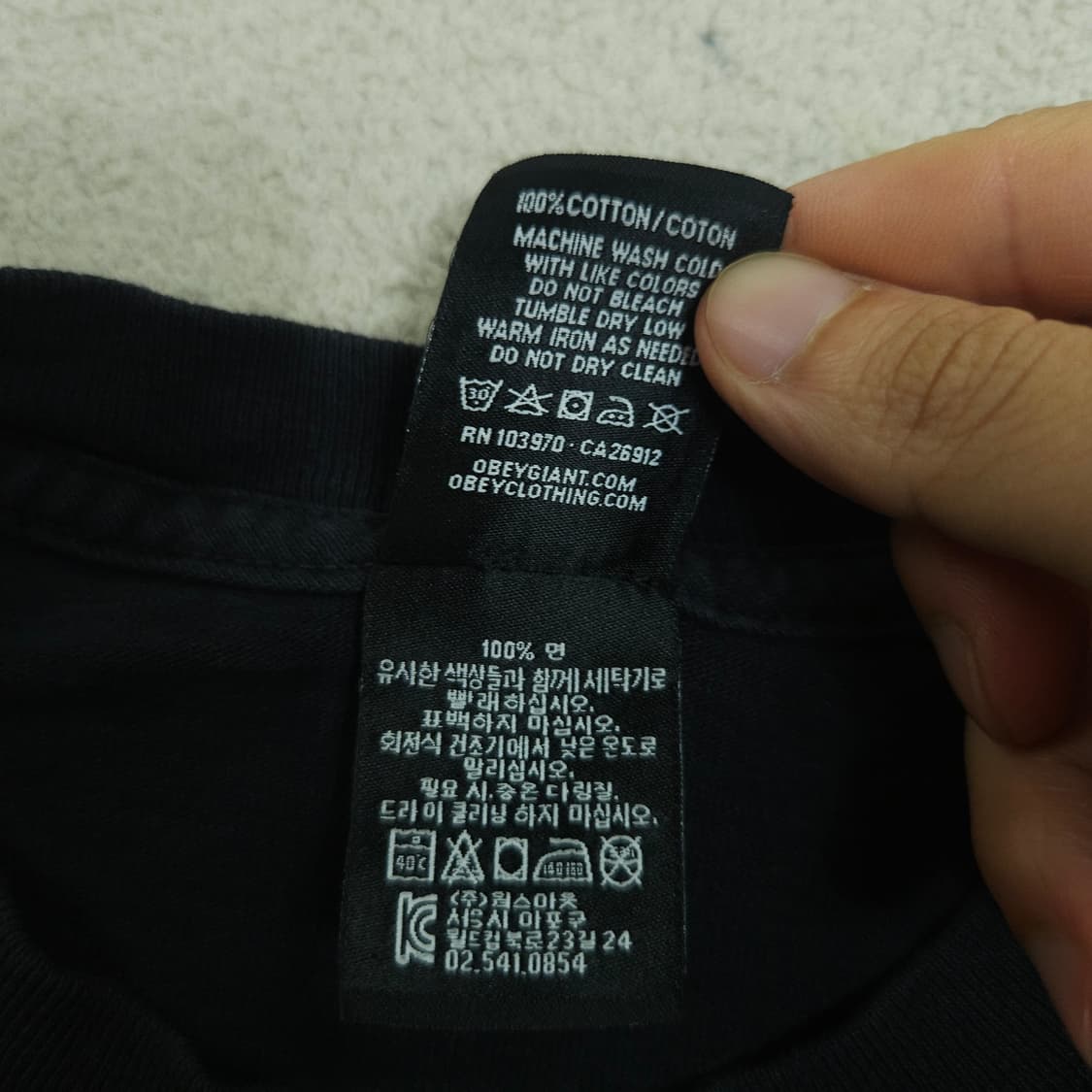 오베이 반팔티 M 상품이미지4