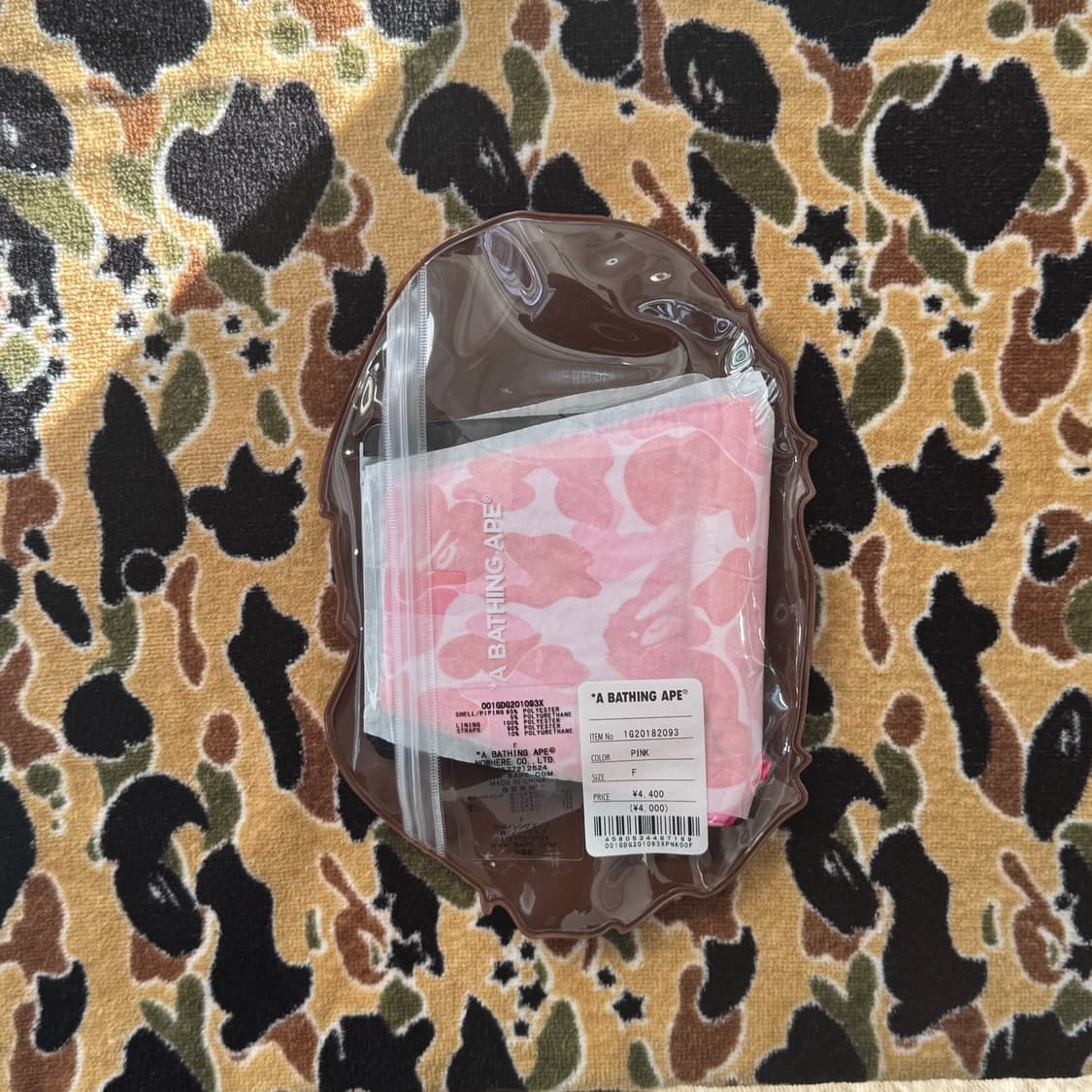 베이프 ABC 카모 페이스 마스크 상품이미지1