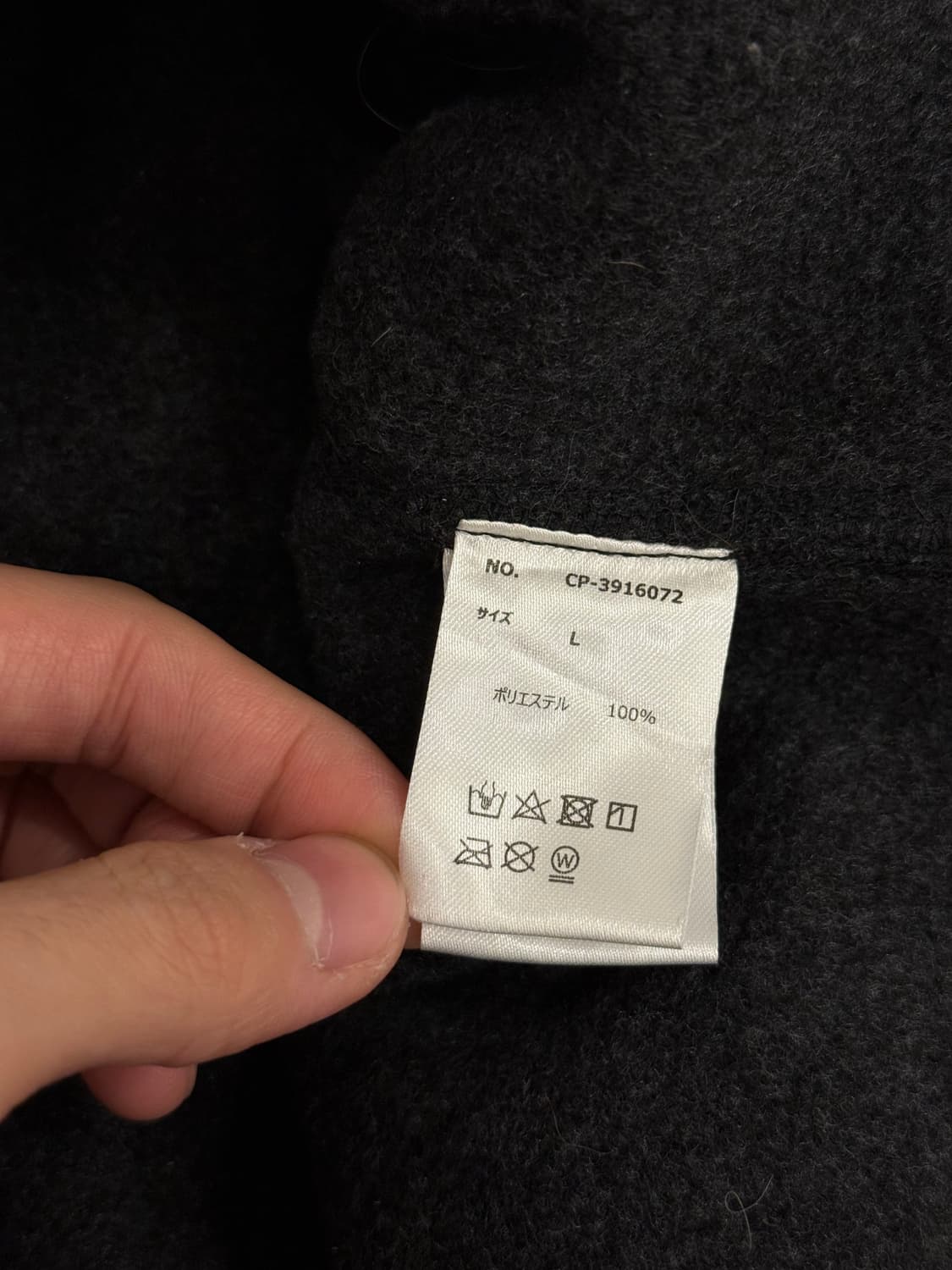 L) CAMP7 Fleece Zip-Up Jacket 상품이미지8