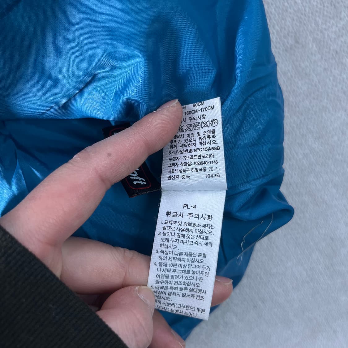 95 노스페이스 경량 푸퍼 패딩 상품이미지5