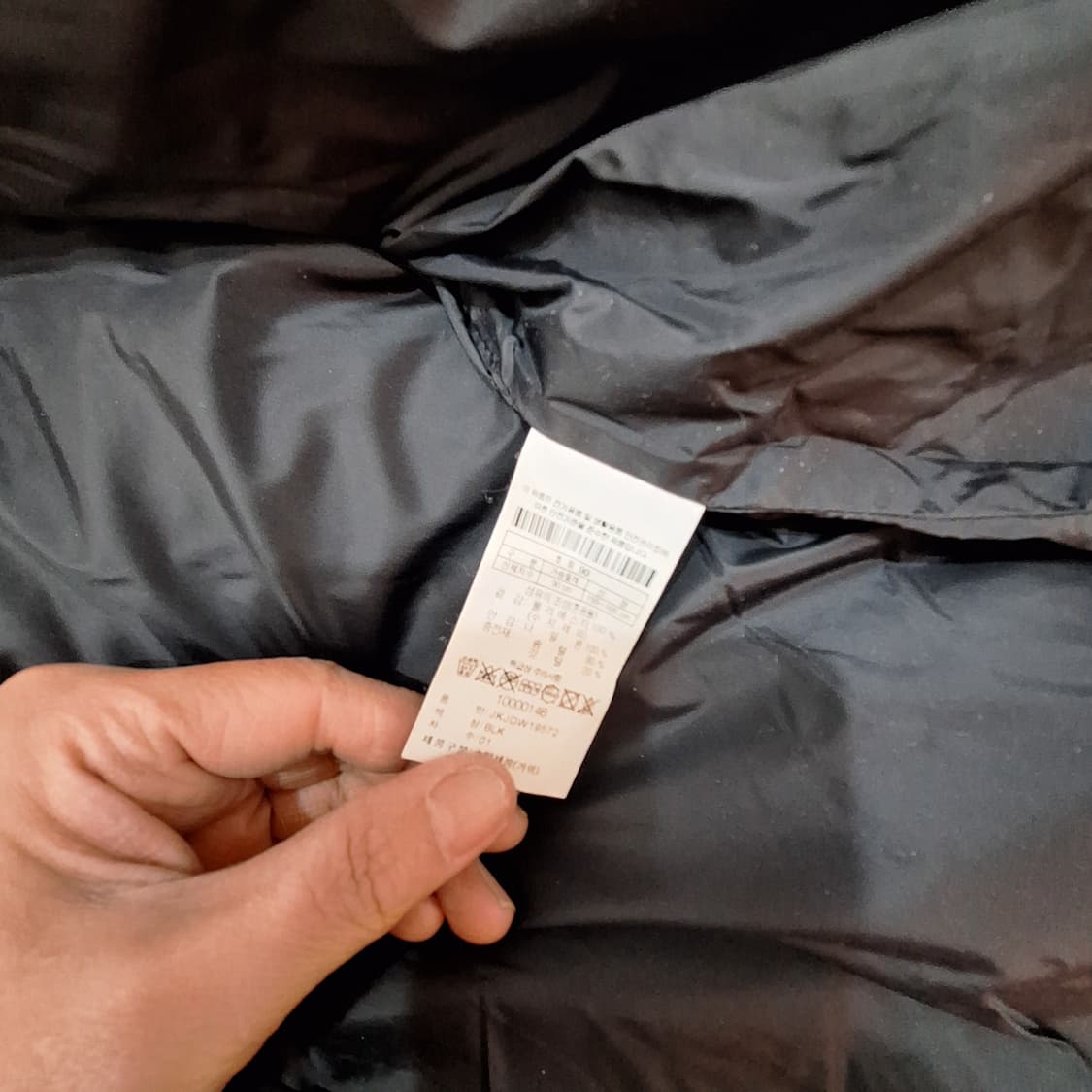 코오롱스포츠  구스롱패딩90 상품이미지5