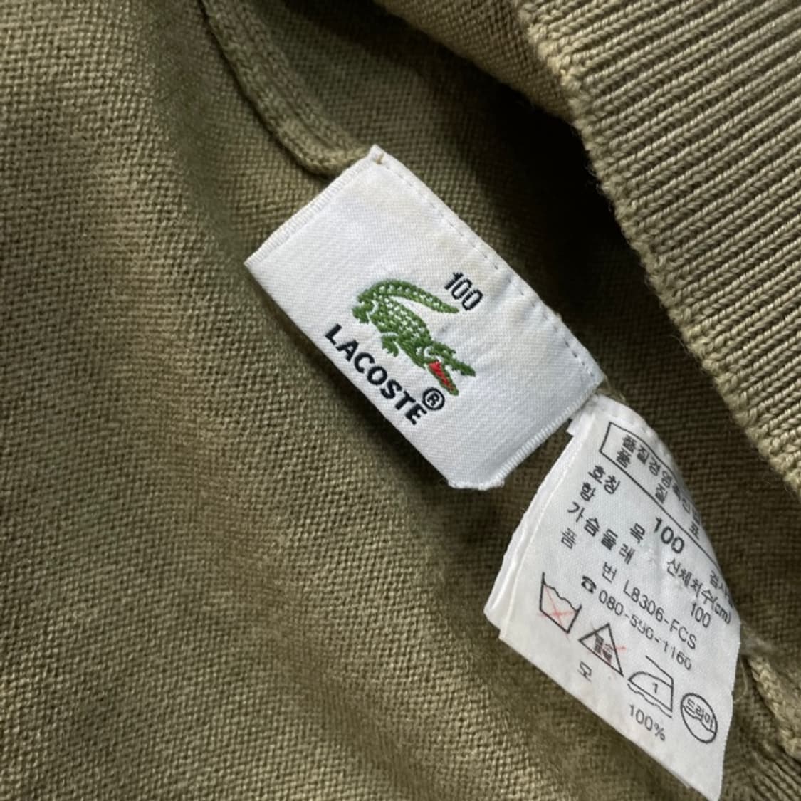 100 라코스테 반폴라 니트  상품이미지3