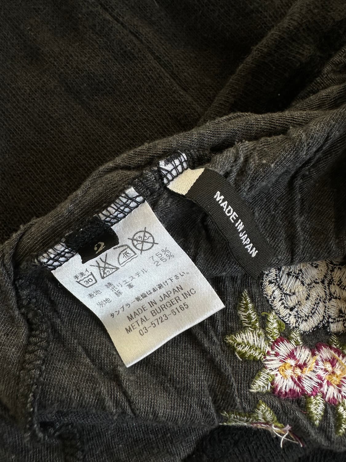 다이어트 부처 슬림 스킨 레더패치 딥브이넥 롱슬리브 상품이미지8