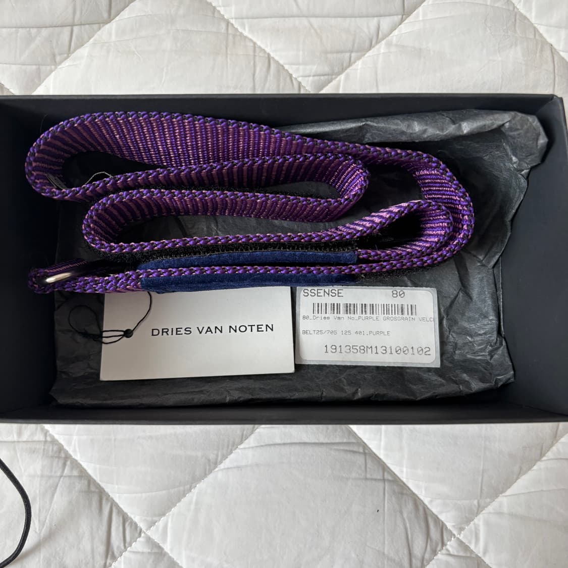 Dries Van Noten grosgrain belt 드리스반노튼 벨트 상품이미지2