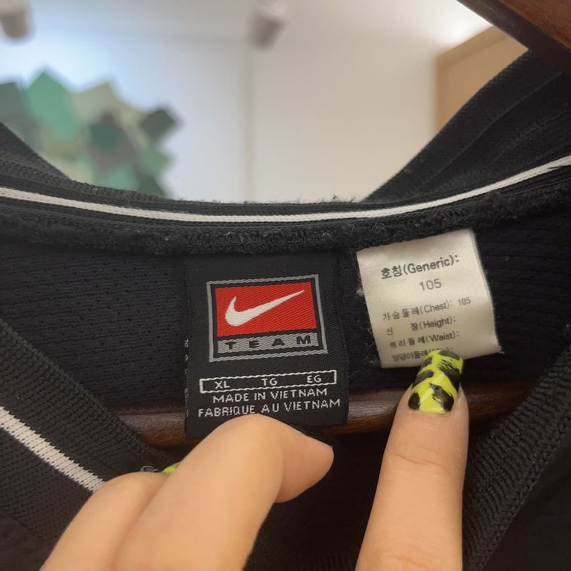 나이키 90's 올드스쿨 빈티지 웜업 바람막이 105 C07411 상품이미지5