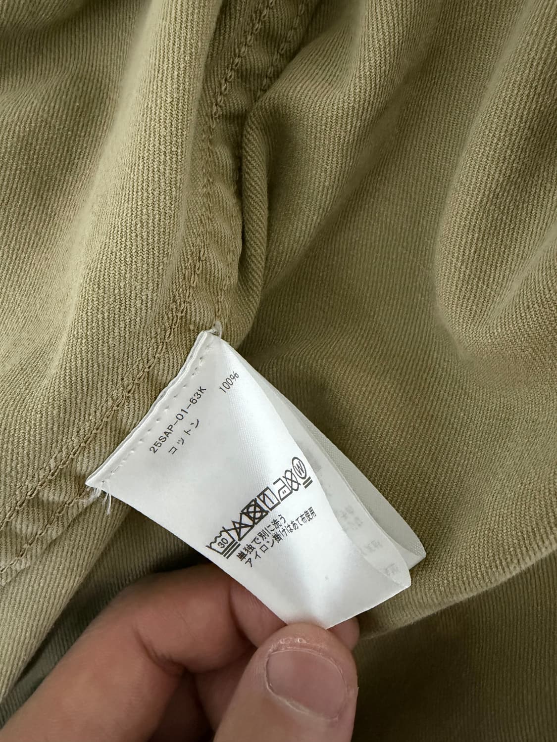 [2] A.presse 아프레쎄 비오탑 25ss 치노 커버올 상품이미지3