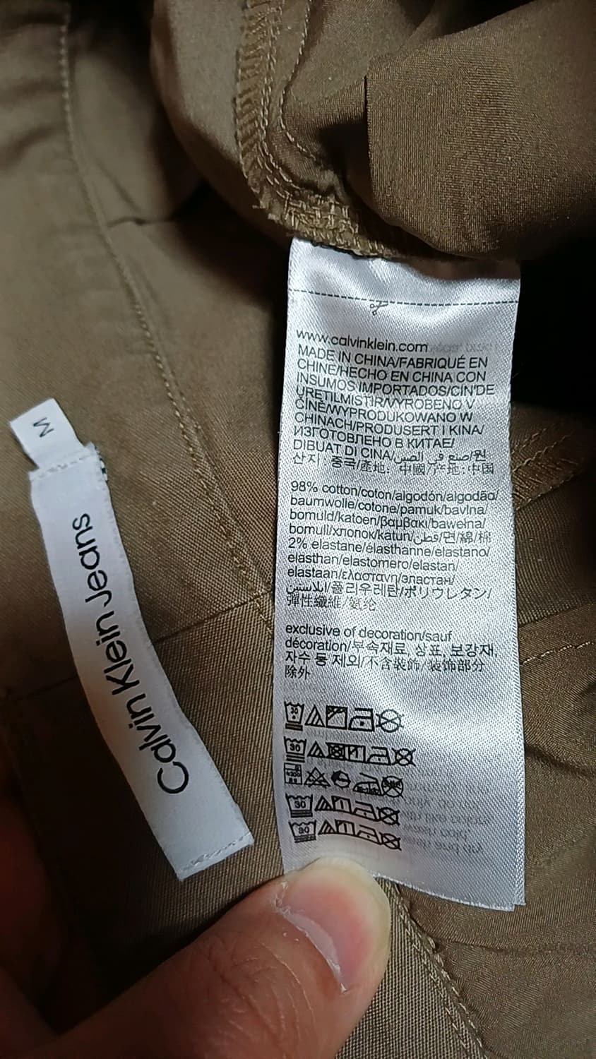 캘빈클라인 와이드면팬츠 29인치 기장98 상품이미지3