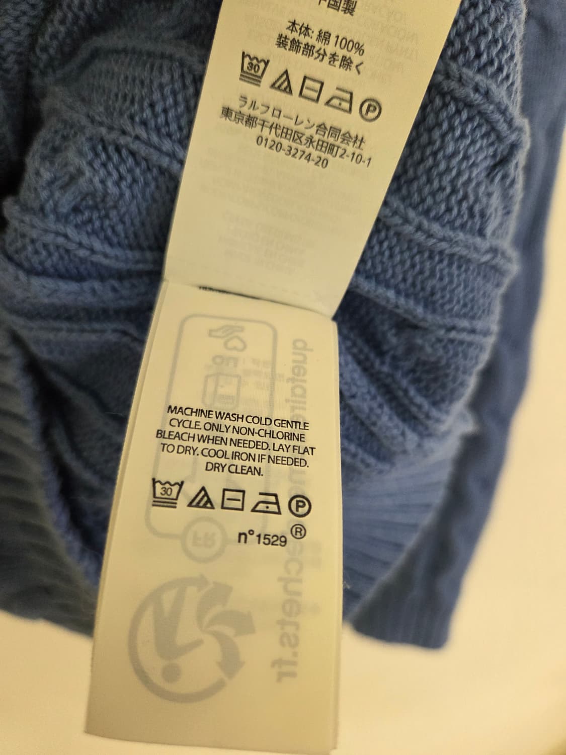 폴로 랄프로렌 남아 케이블 니트 가디건 블루 5세 상품이미지3