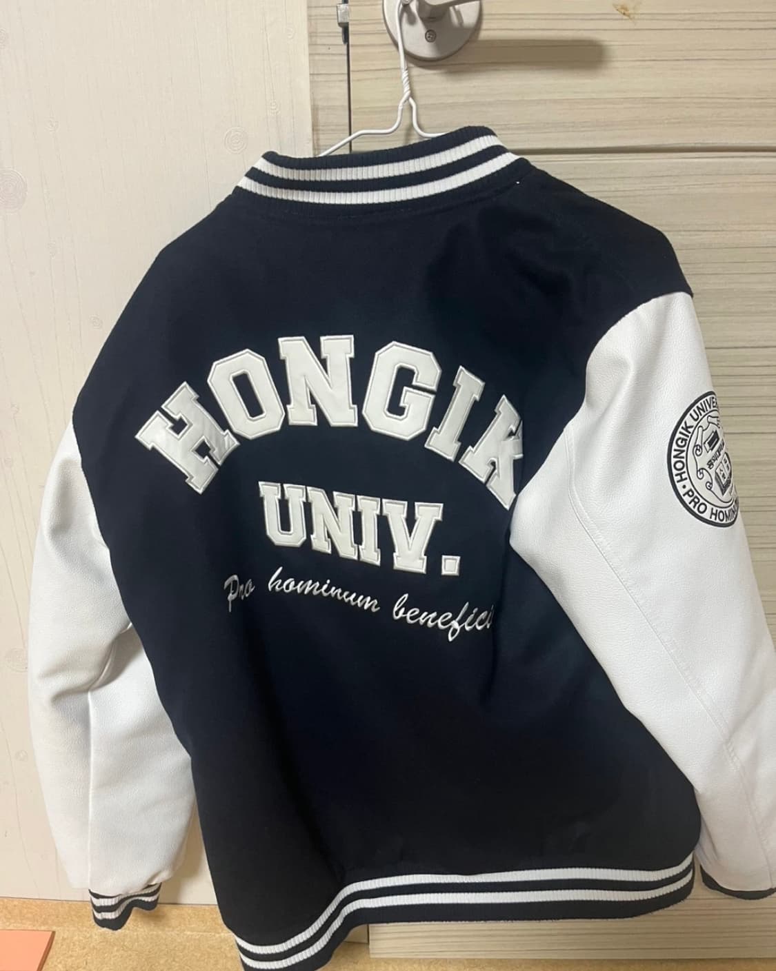 홍익대학교 과잠 2025버전 상품이미지2