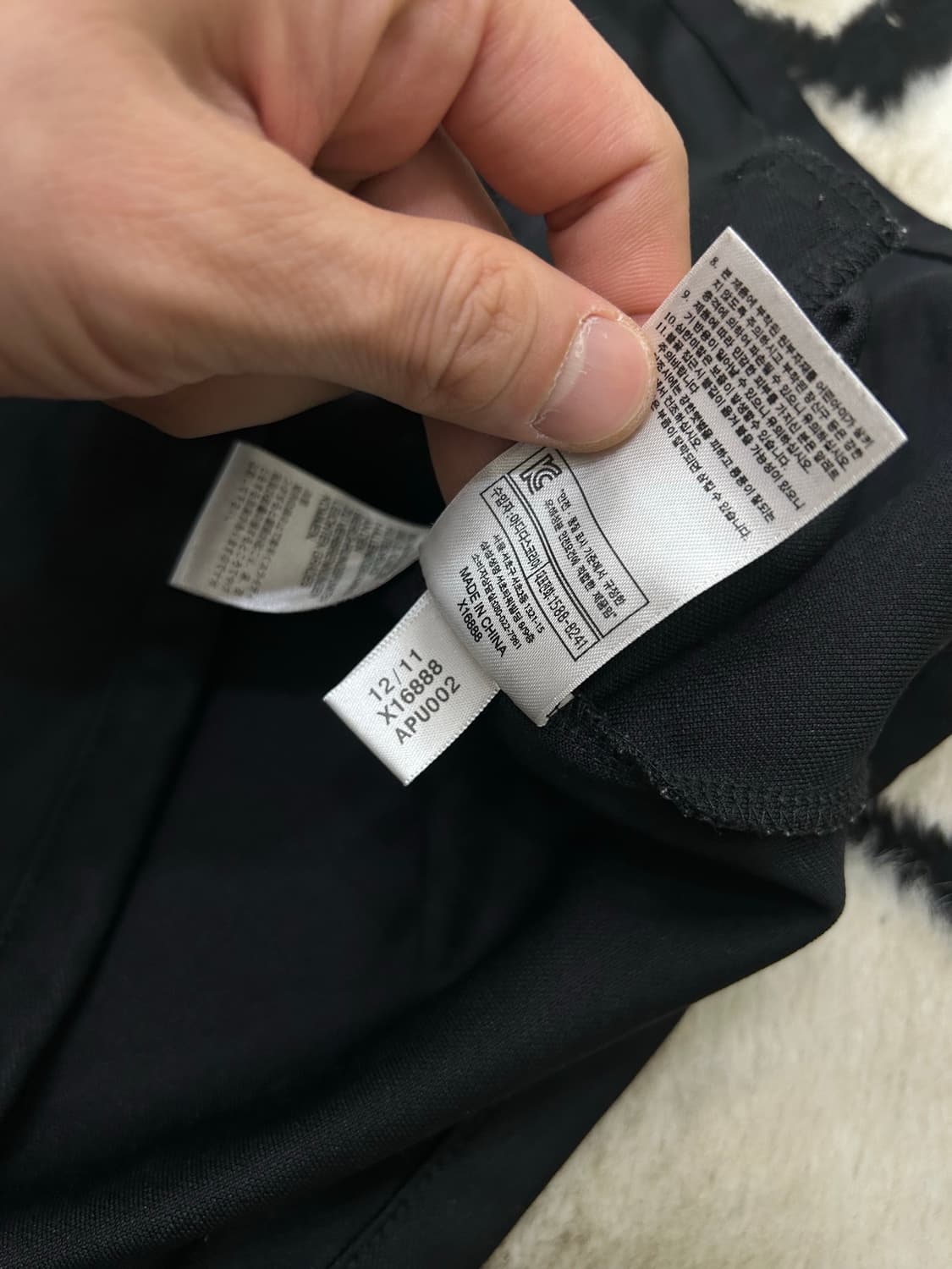 [XL]아디다스 11-12 수원블루윙즈 져지/블랙화이트 상품이미지7