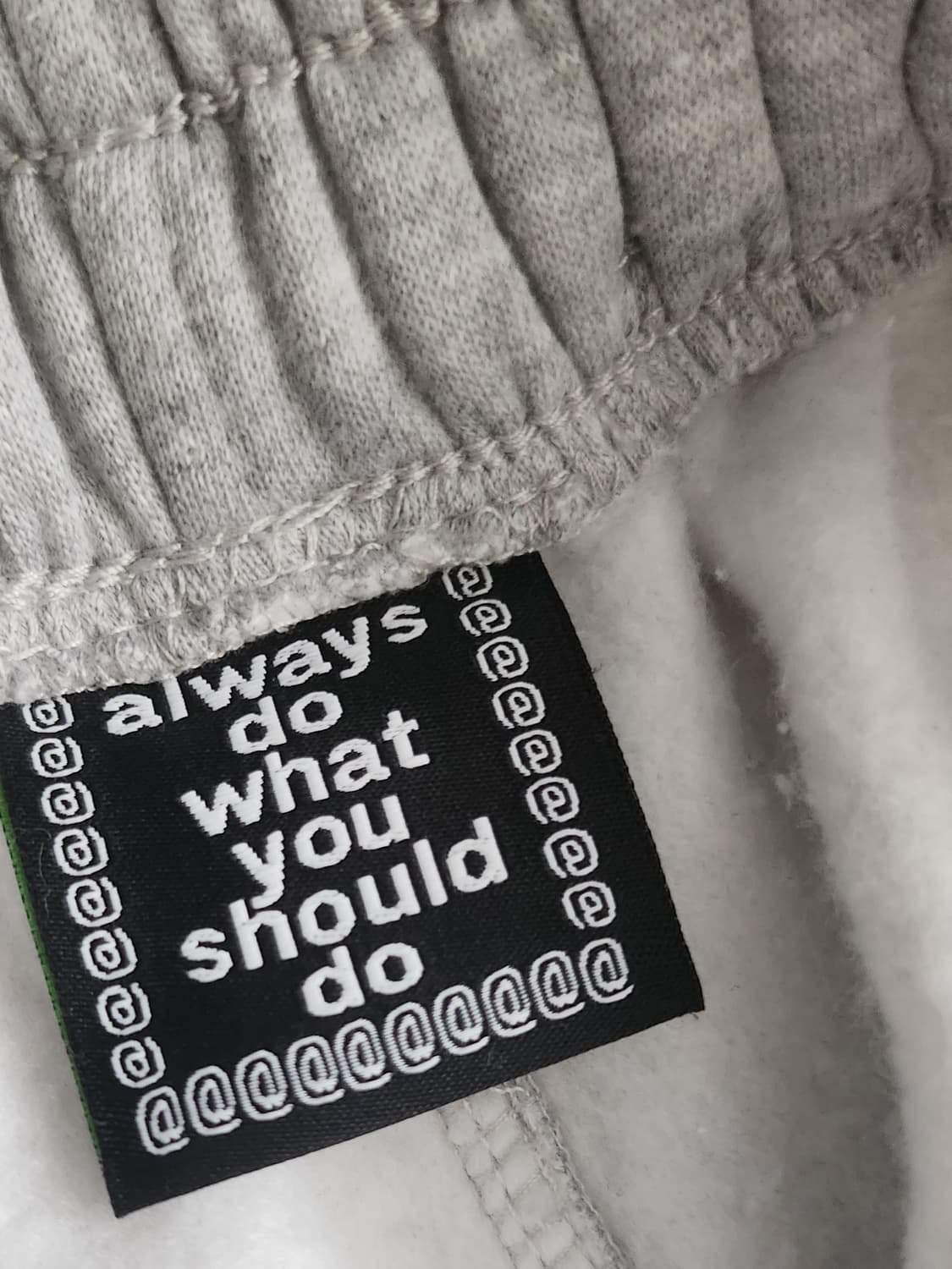 Always Do What You Should Do 스웻팬츠 상품이미지4