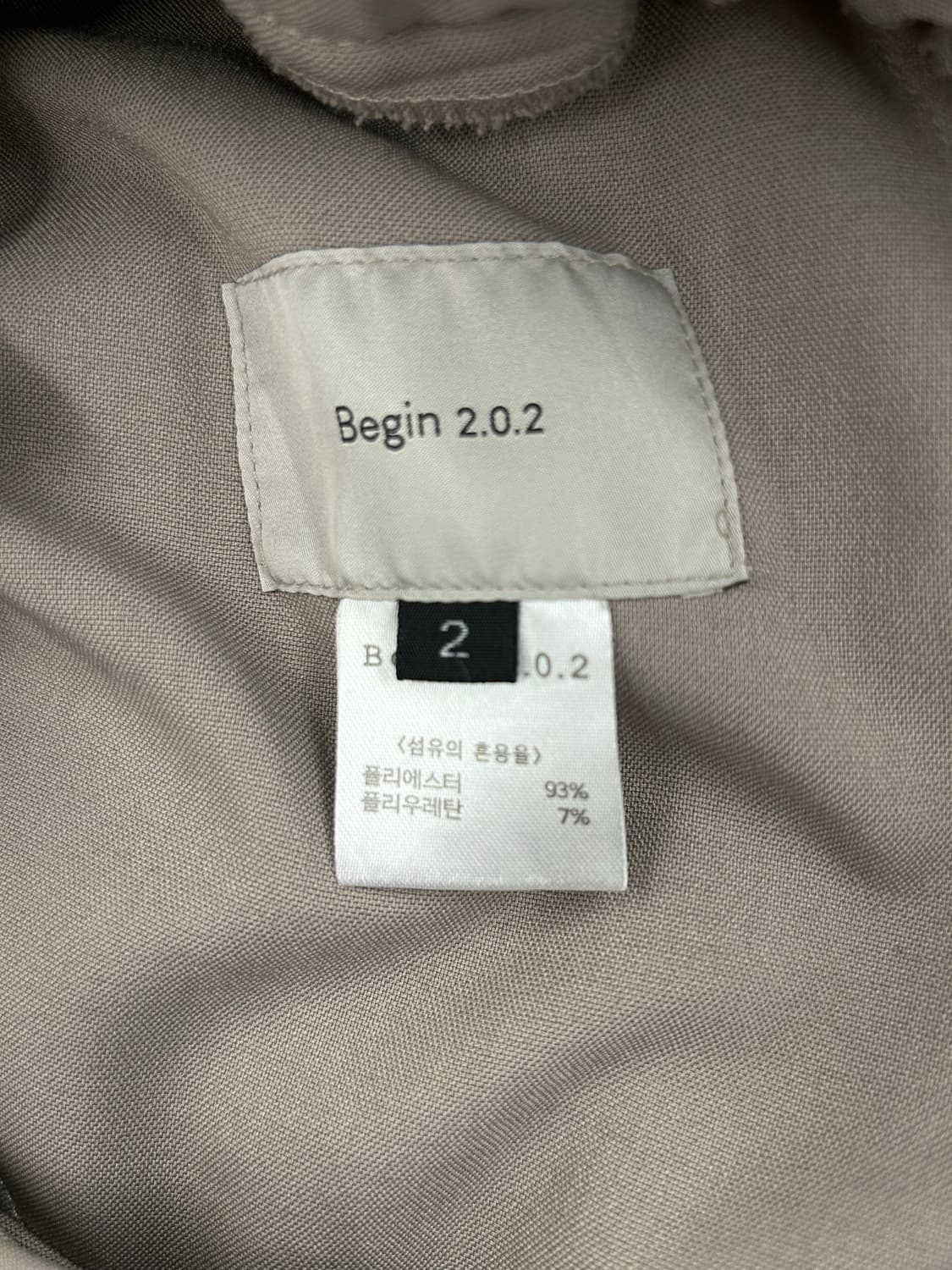 비긴 202 밴딩팬츠 상품이미지3