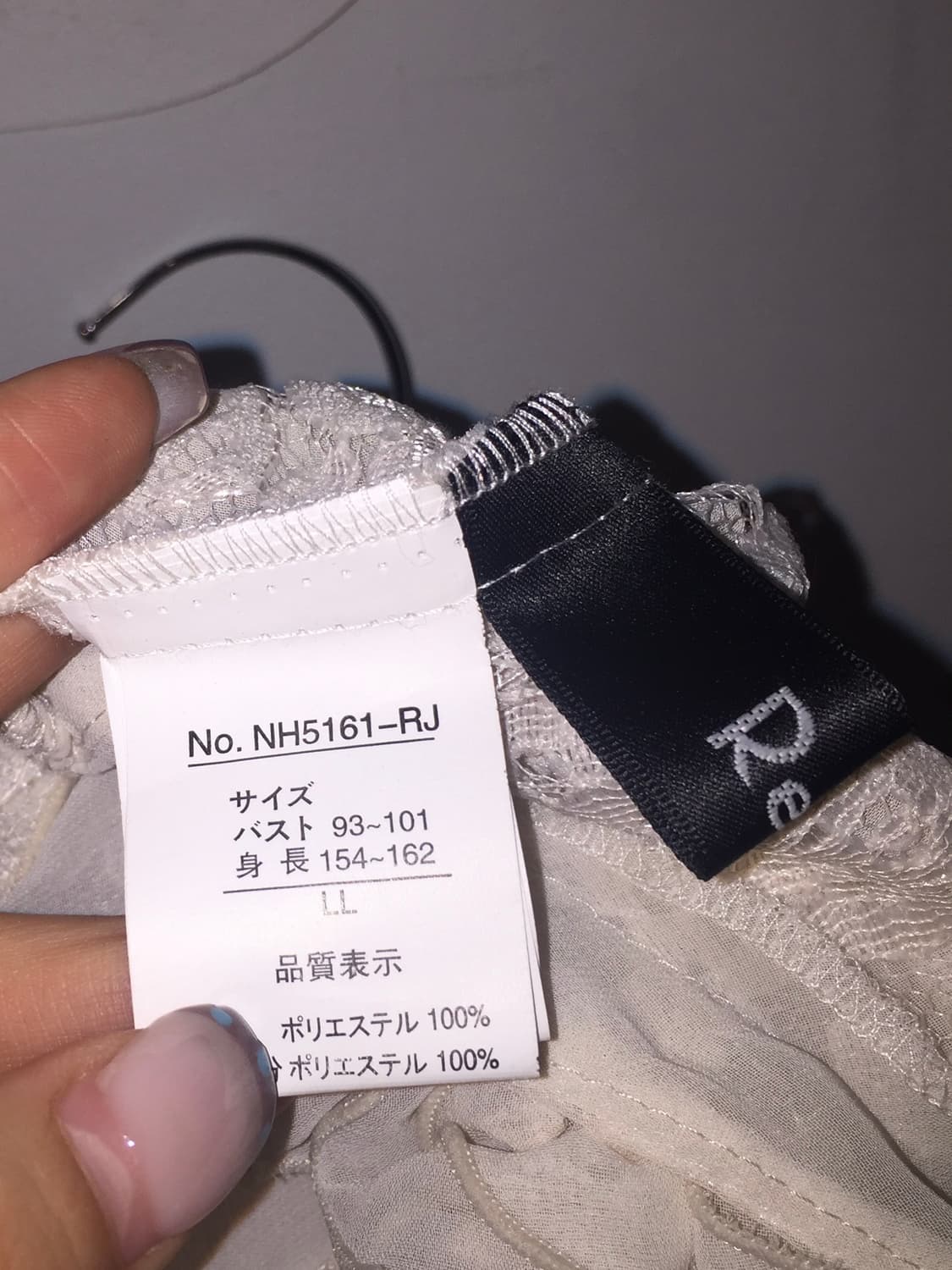 JPN Vintage 레이스 페어리 러플 볼레로 상품이미지3