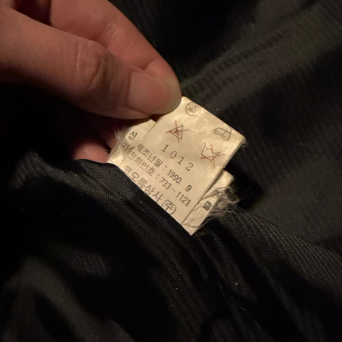 80S KOLON GLEN CHECK BOMBER XL 상품이미지6