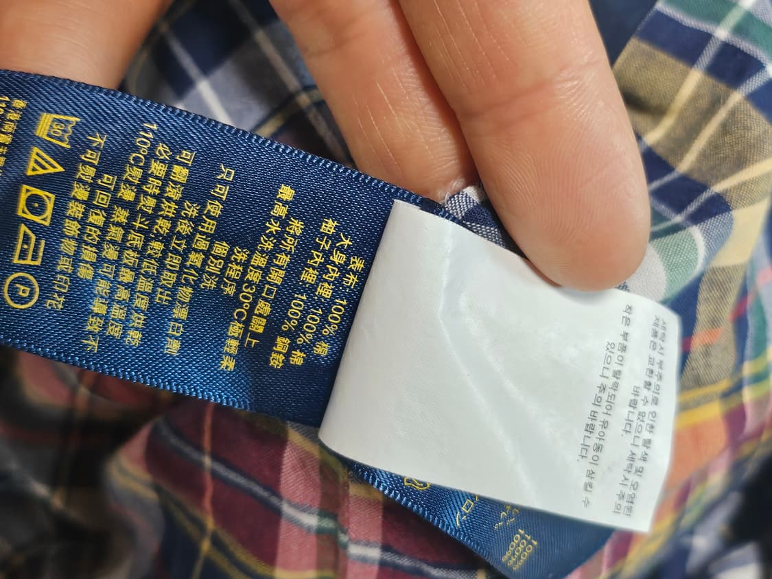 폴로 랄프로렌 스윙탑 블루종 자켓 S 네이비 상품이미지8