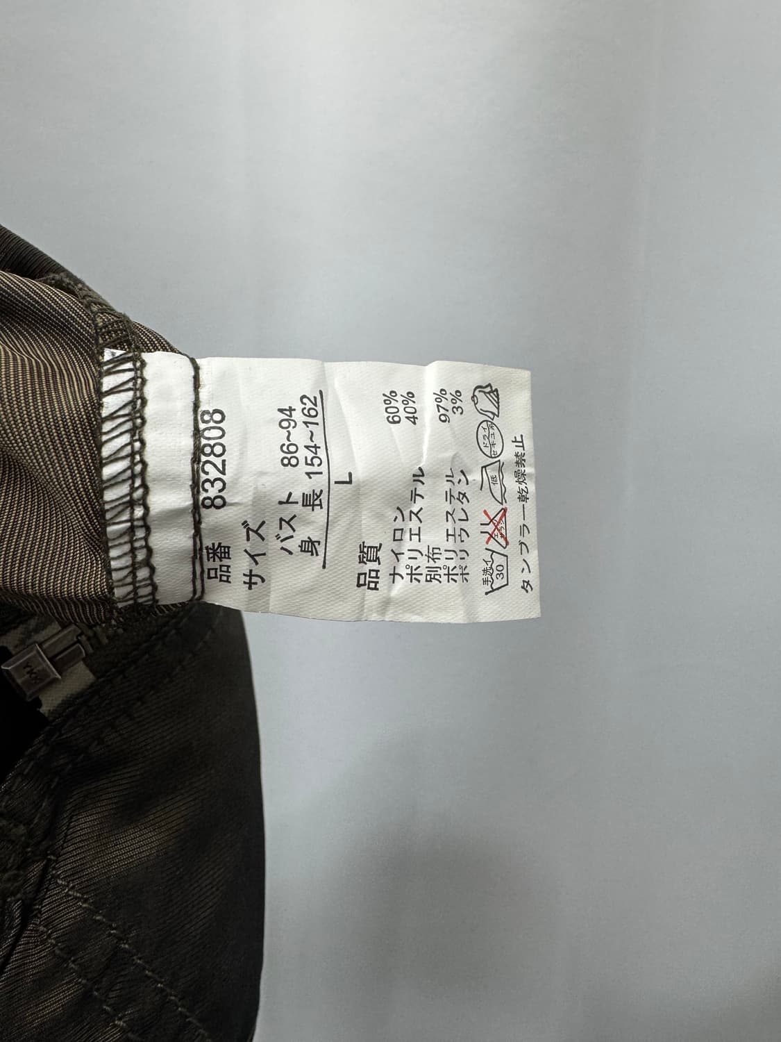vtg vest 상품이미지4