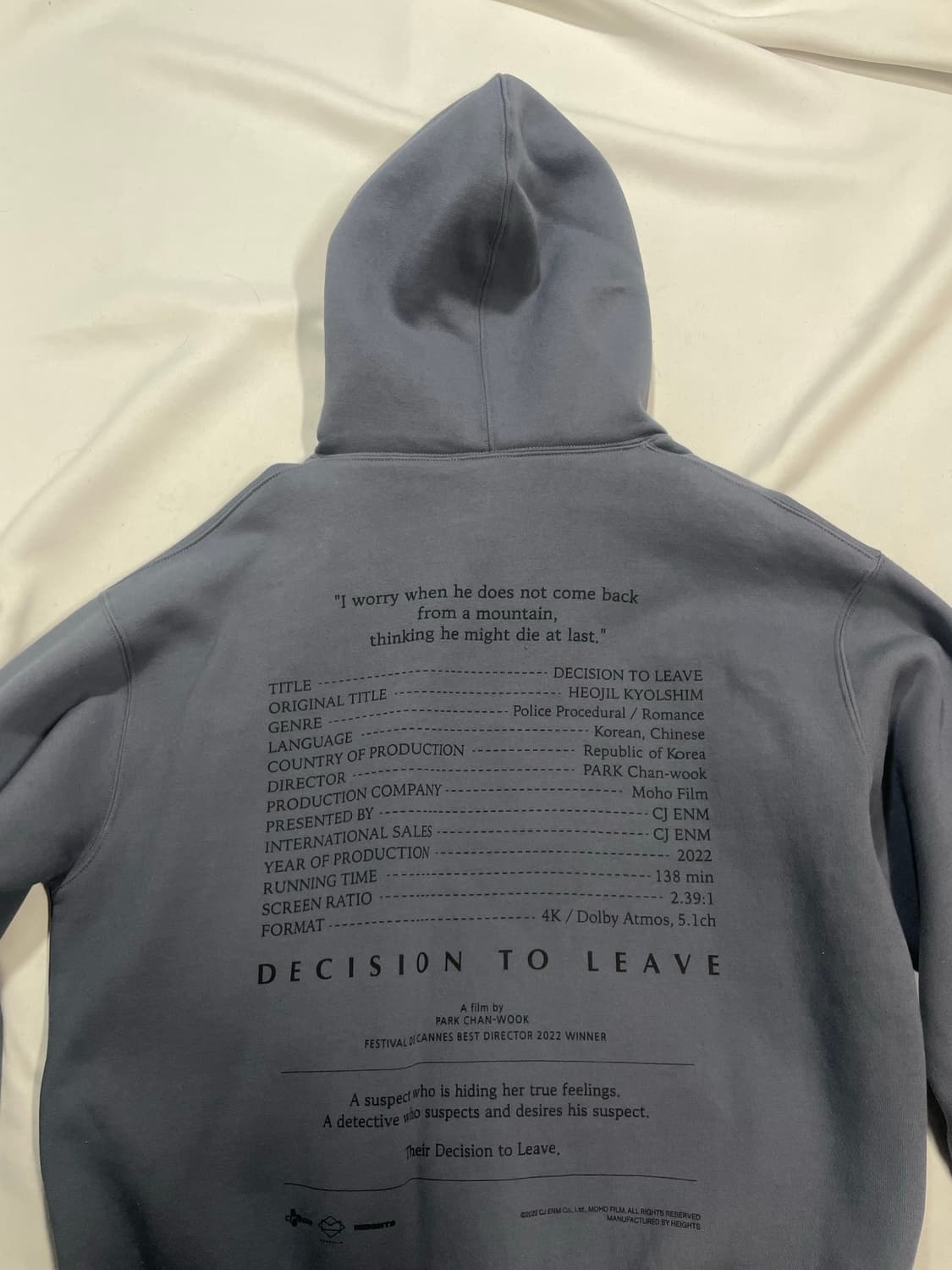 헤어질 결심 공식 머천 후디 상품이미지4