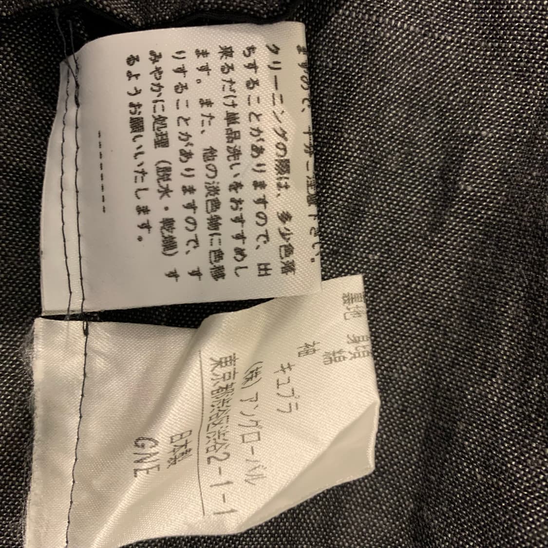 마가렛호웰 린넨자켓 상품이미지6