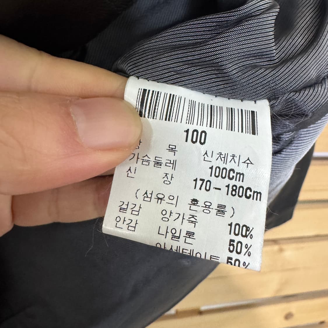 입생로랑 양가죽 자켓 상품이미지4