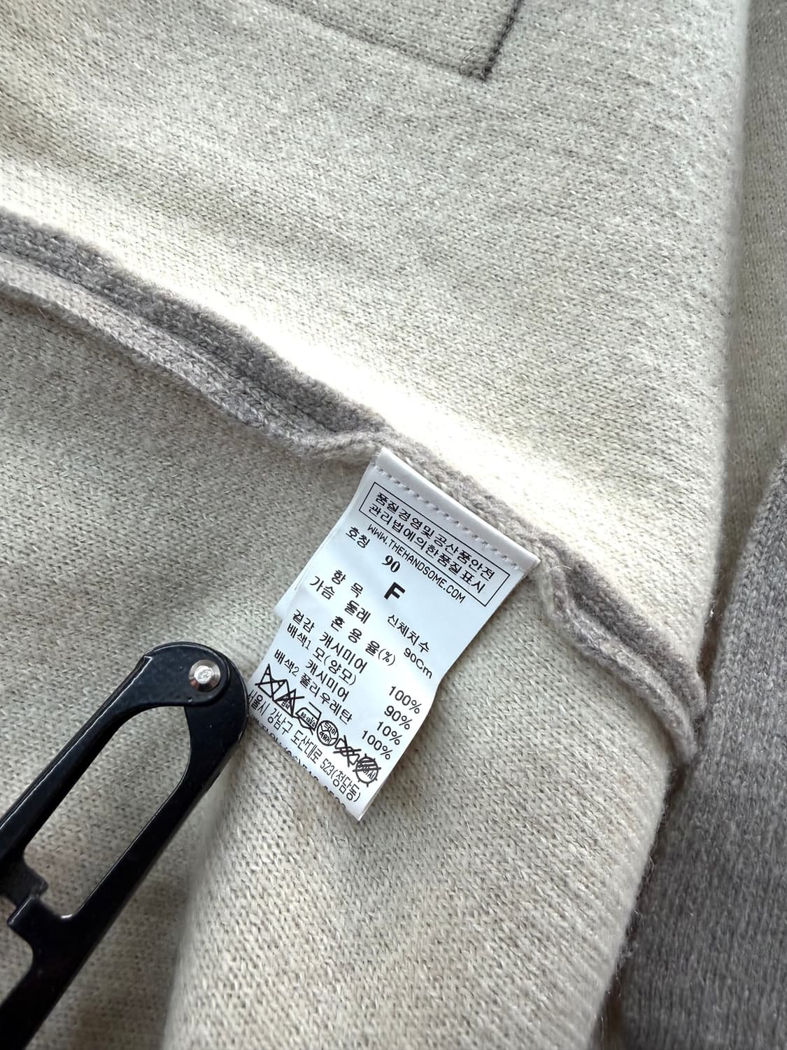 F/ 타임 캐시미어100 롱 코트 상품이미지8