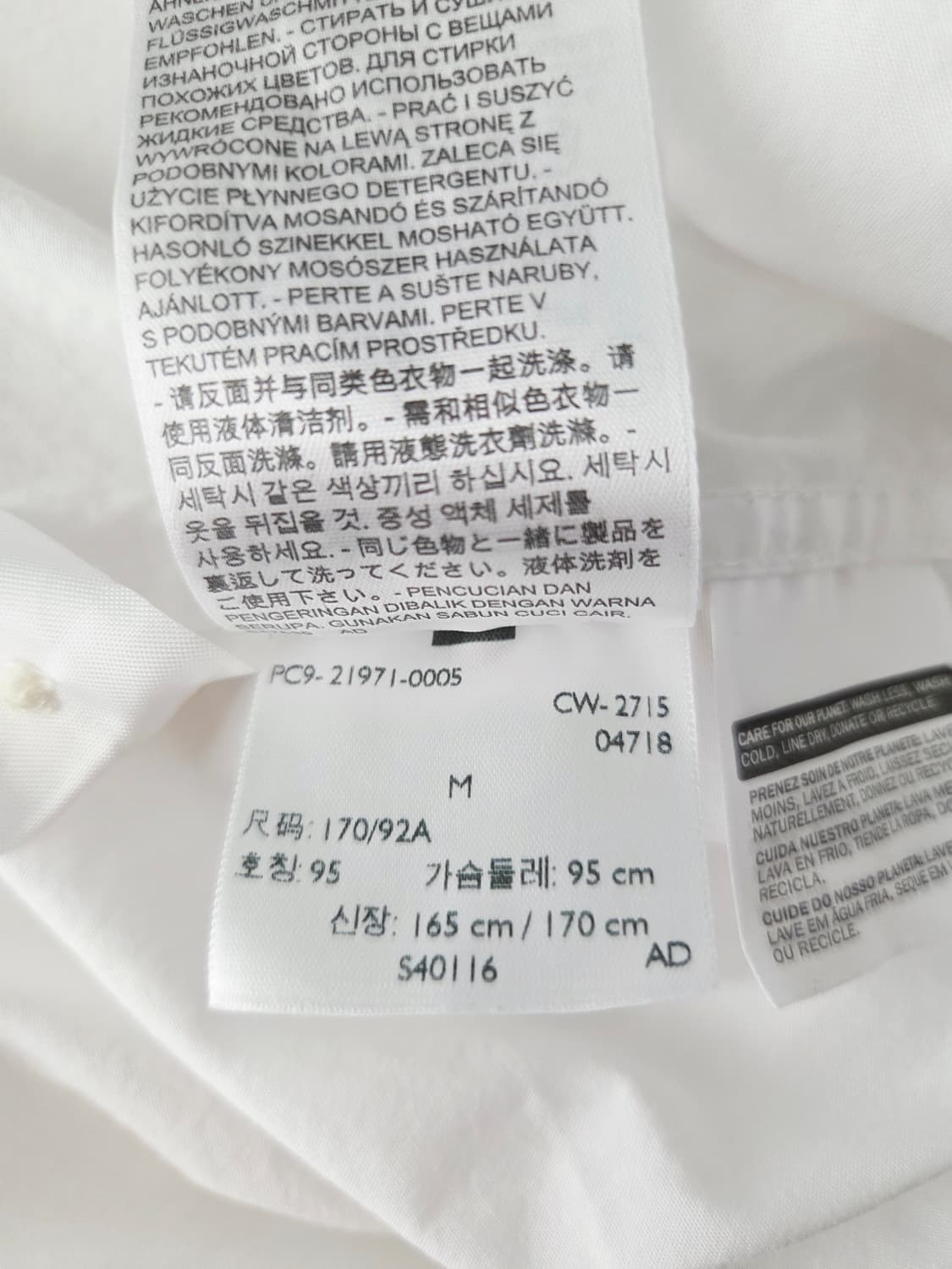 리바이스(Levi's) 화이트 솔리드 셔츠_M 상품이미지10