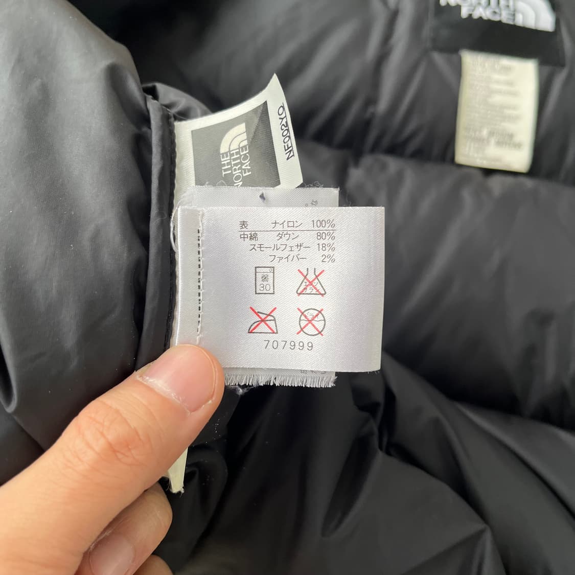 90s 노스페이스 눕시 700 다운 자켓 상품이미지8