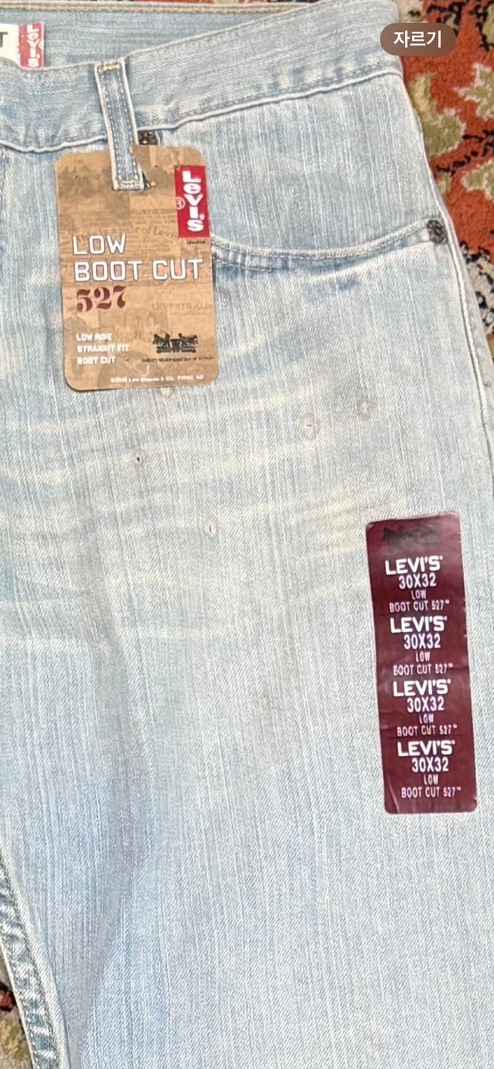 리바이스 527 연청 부츠컷 플레어진 데님팬츠 30x32  상품이미지5