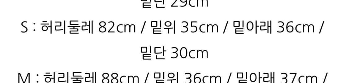 엔지니어드가먼츠 FA Short Cotton Ripstop 상품이미지4