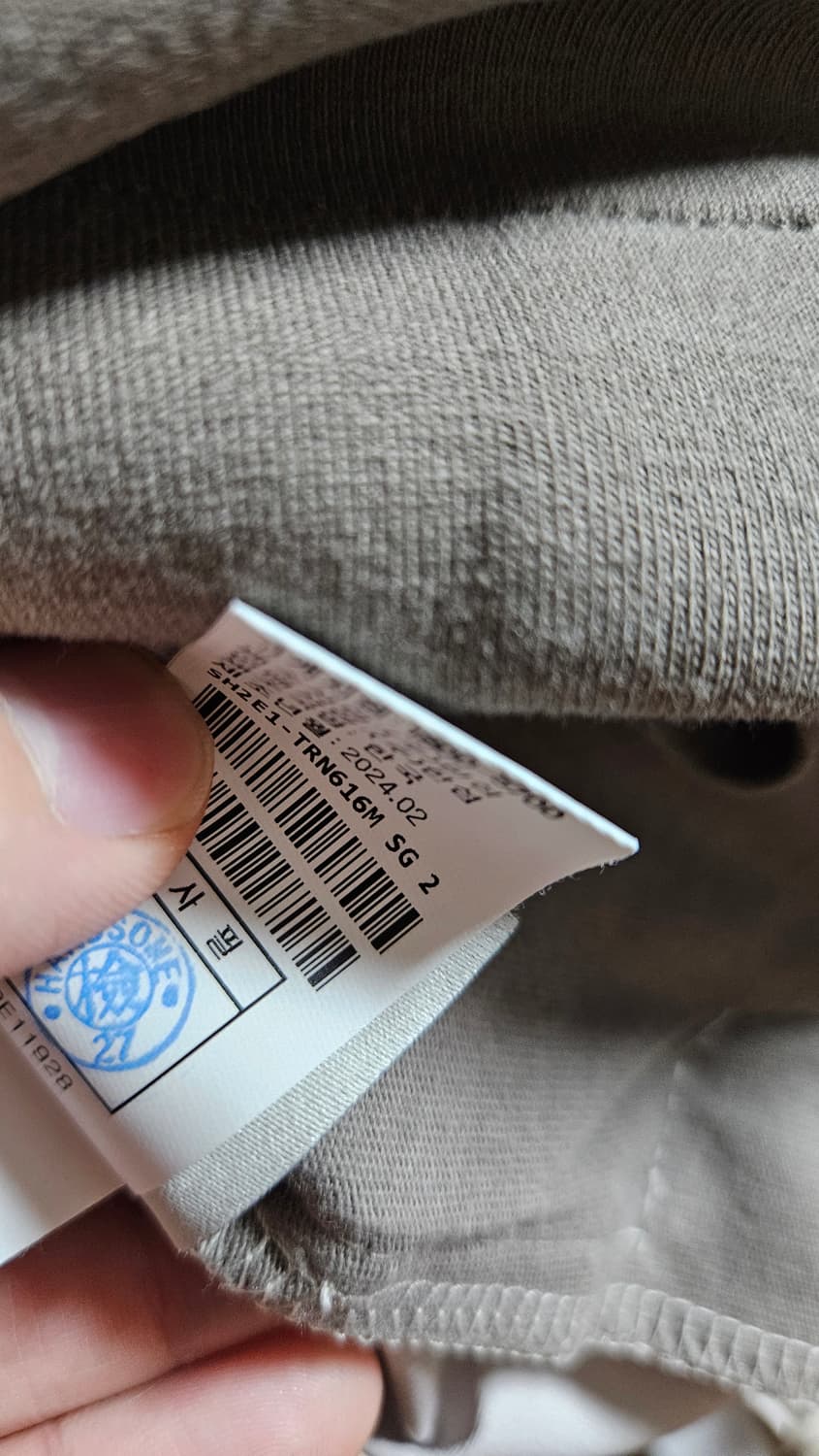 시스템옴므 맨투맨 지오메트릭 상품이미지5