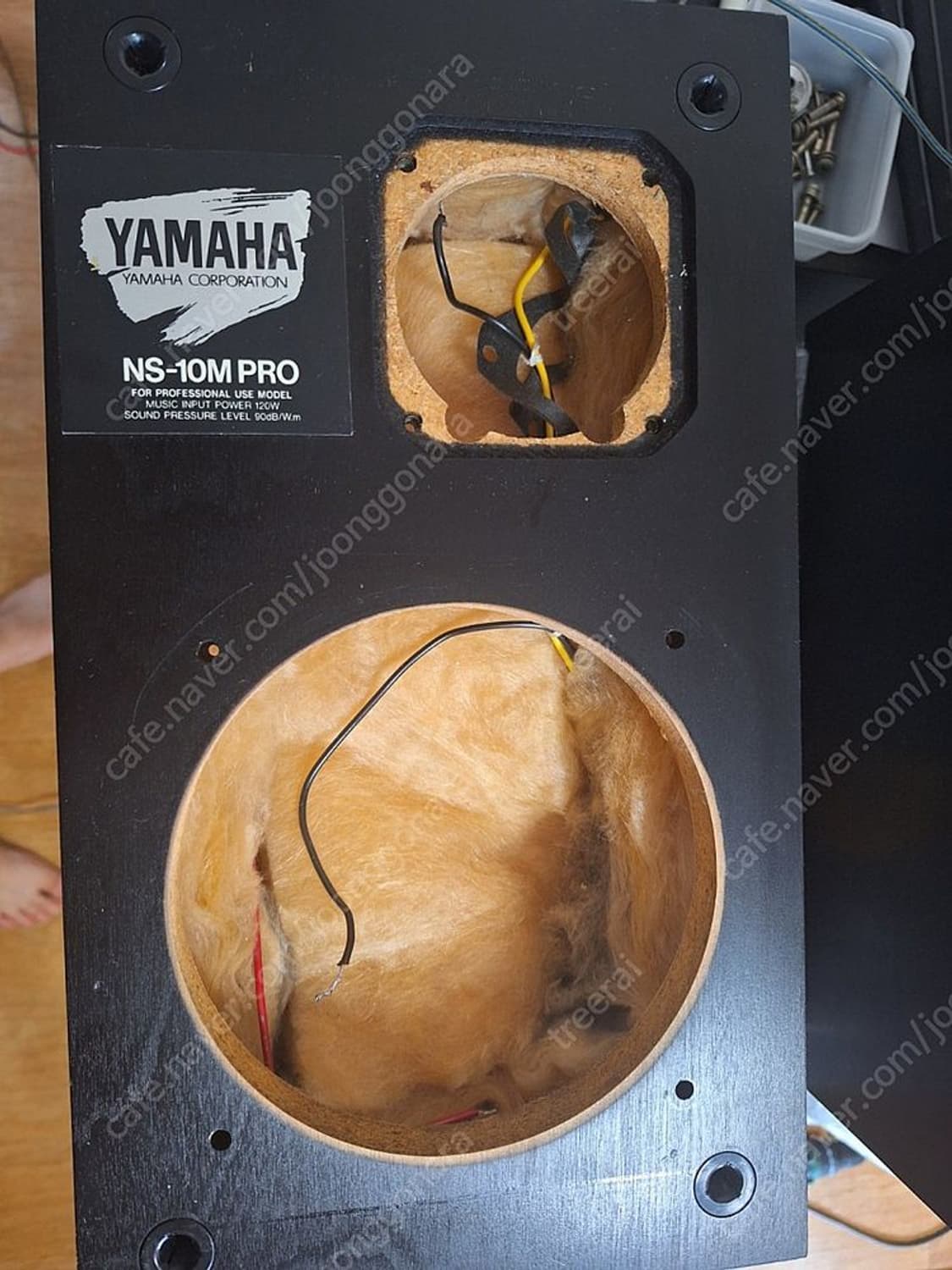 점검완료/ 야마하 모니터링 스피커 NS-10M pro 빈티지 레트로 앤틱 상품이미지7