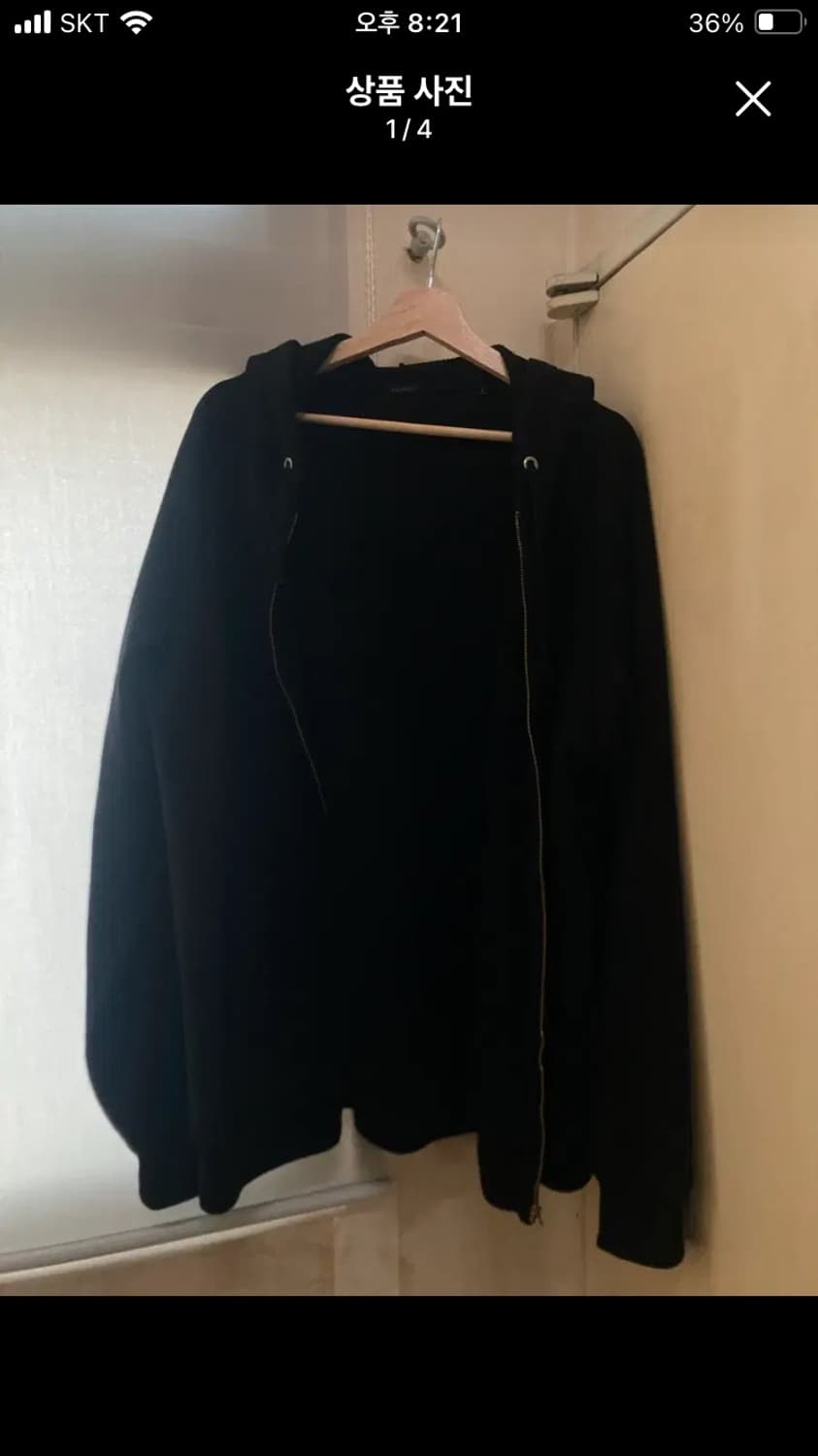 코모리 24aw 후드집업 블랙 4 상품이미지1