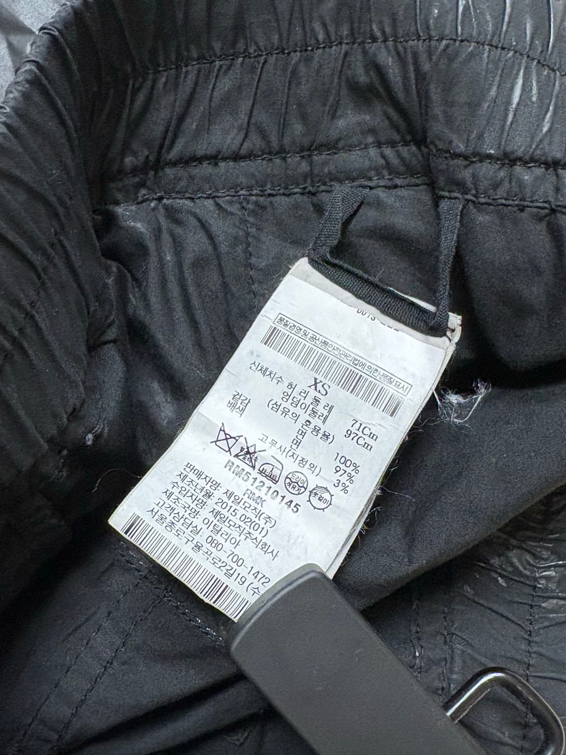 릭오웬스 코팅 드로스트링 상품이미지4