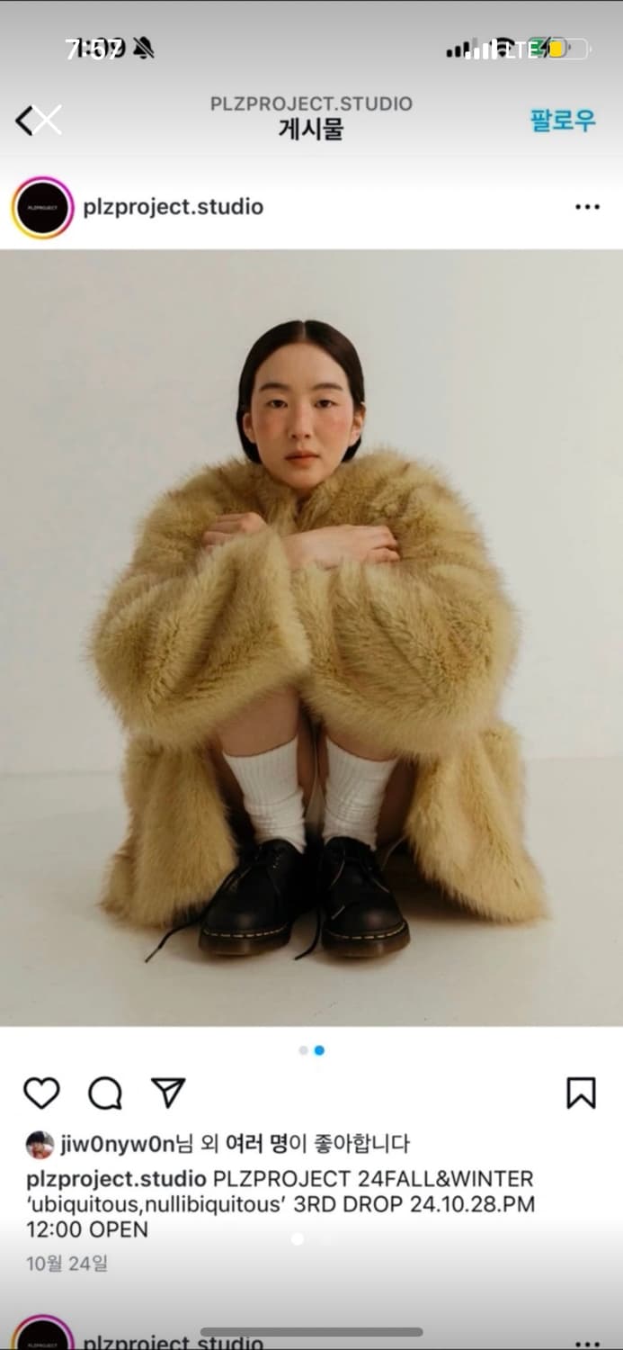 내일 5일 점심까지만 팔아요/ 플리즈 프로젝트 미들 퍼 자켓 그레이 상품이미지1