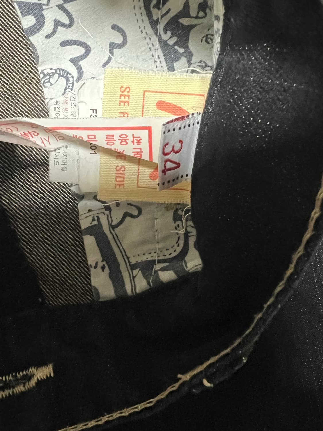 34 Evisu Denim Pants  상품이미지3