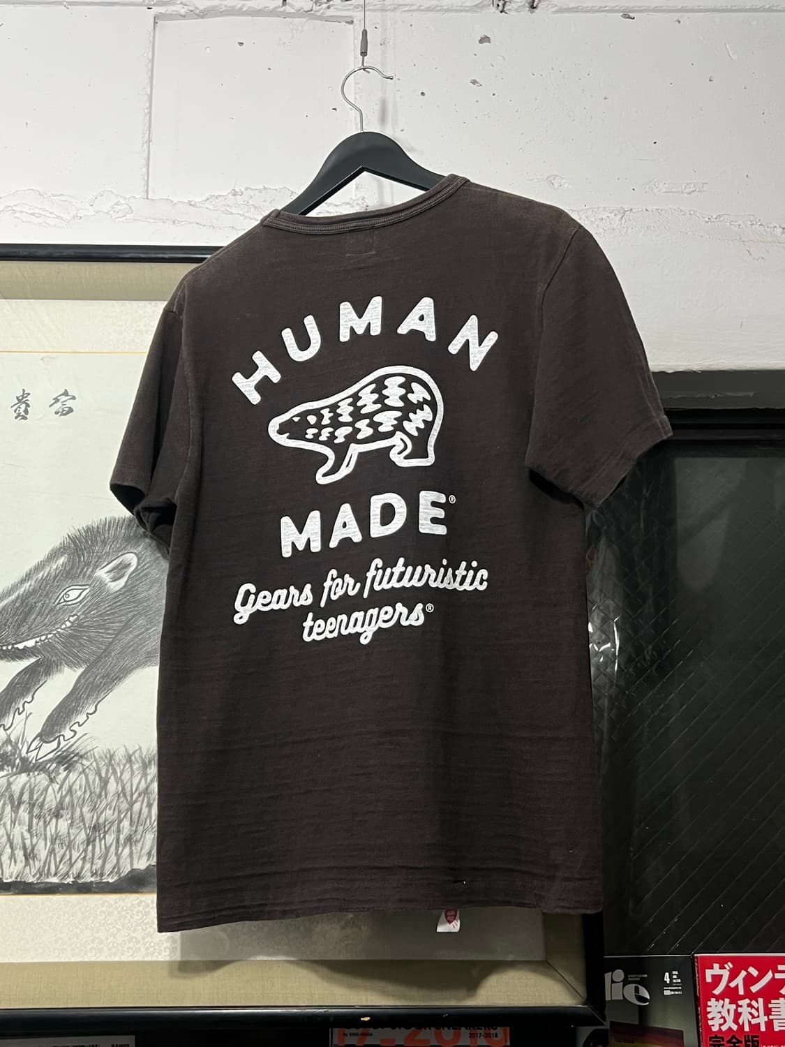 Human Made 백 로고 티셔츠 상품이미지5