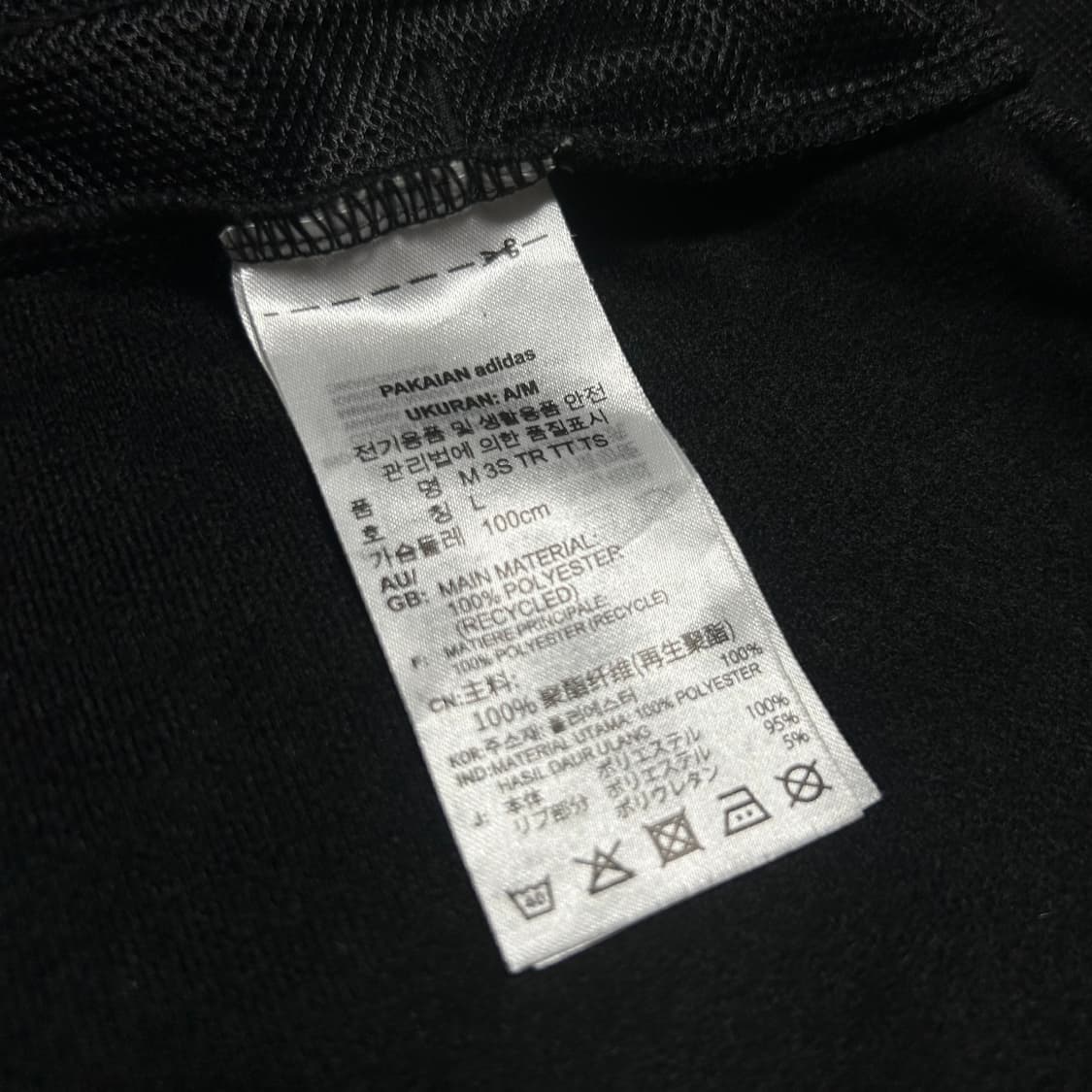 [M] adidas 아디다스 신형 3st 에센셜 트랙 져지 상품이미지8