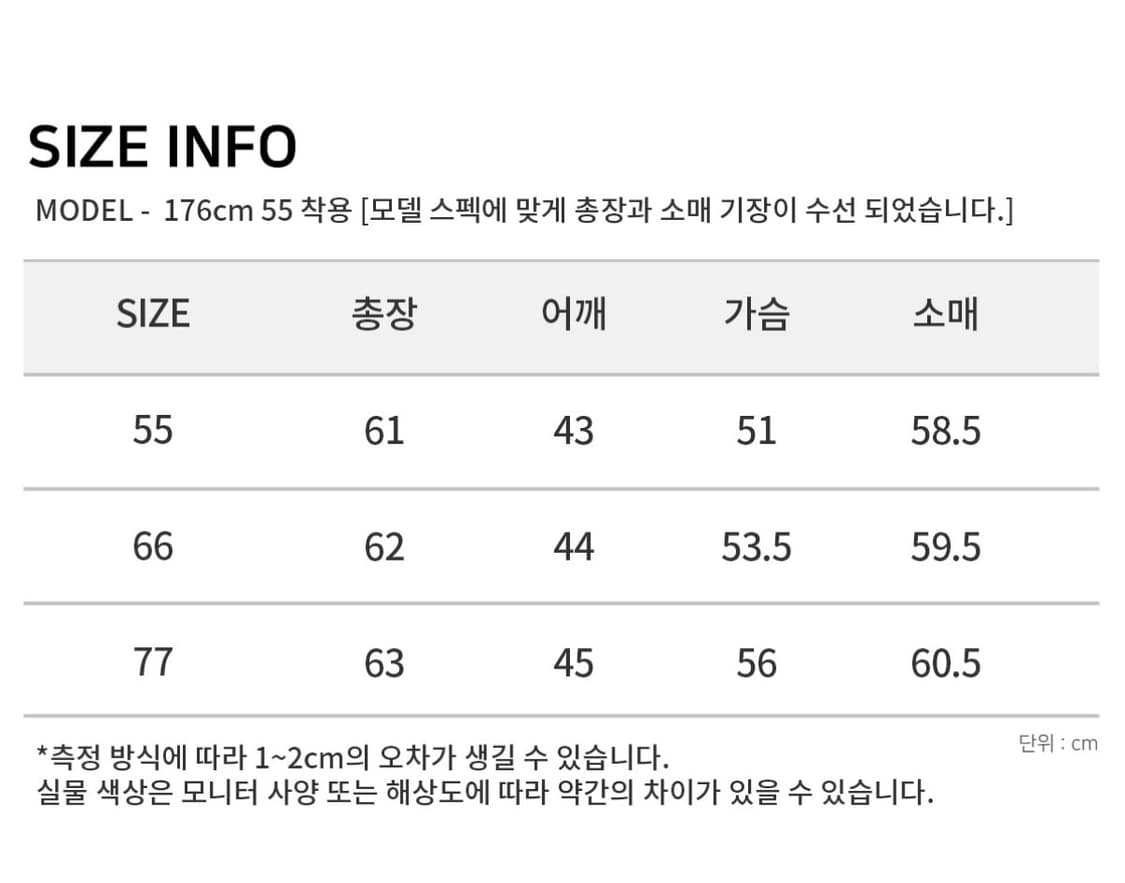 스페로네 우먼 리얼 양가죽 B-3 무스탕 77 상품이미지6