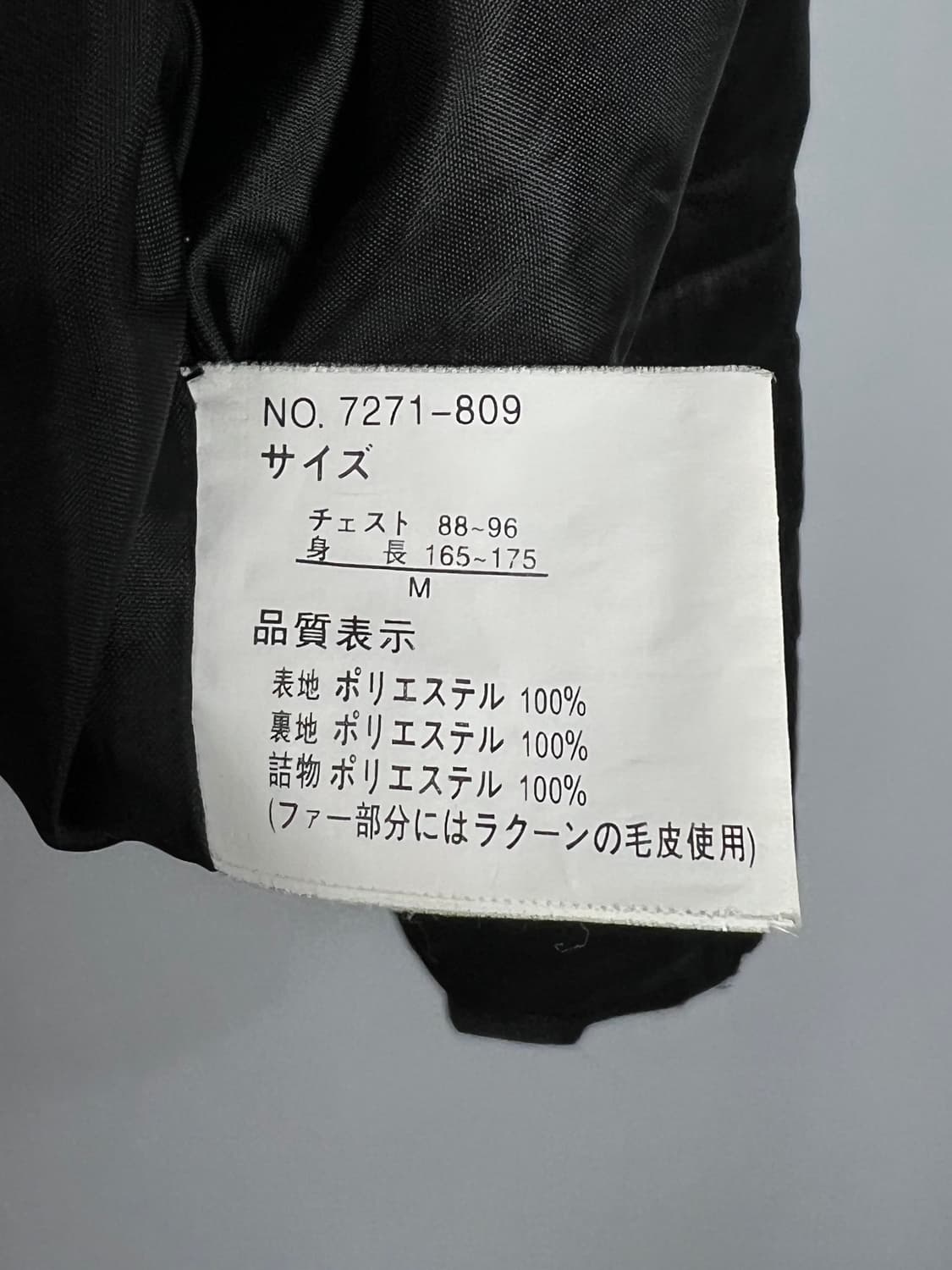 VACHE 패딩 자켓  상품이미지7