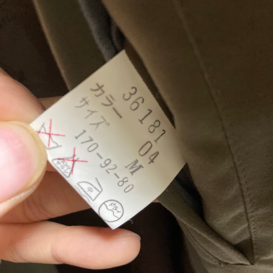 Antonio Fusco 이탈리아 트렌치코트 (카기브라운 / XL) 상품이미지4