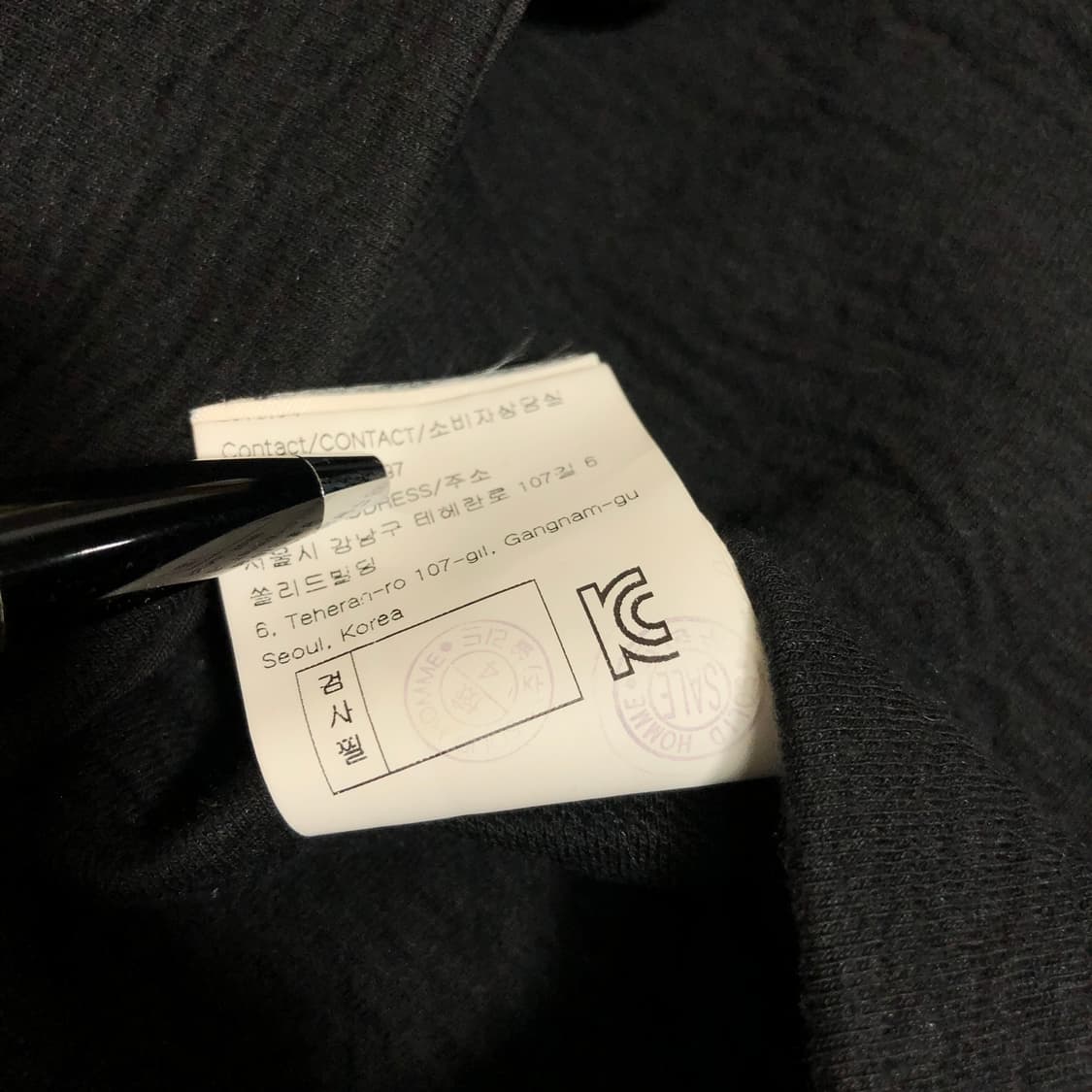 우영미 블루종 자켓 XL 상품이미지8