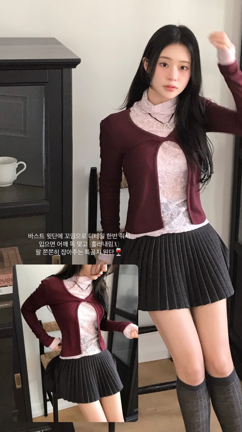 클라우드이모션 클모 힐즈앤크로스타이긴팔가디건 버건디레드 플럼모브레이스탑 상품이미지2