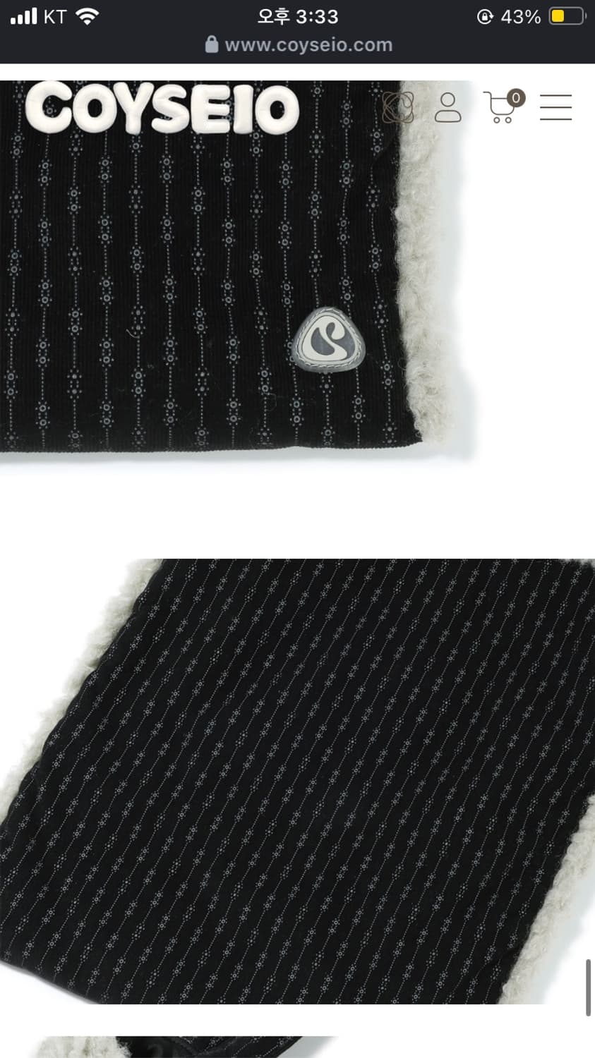 코이세이오 스부 슈케이스 가방 상품이미지3