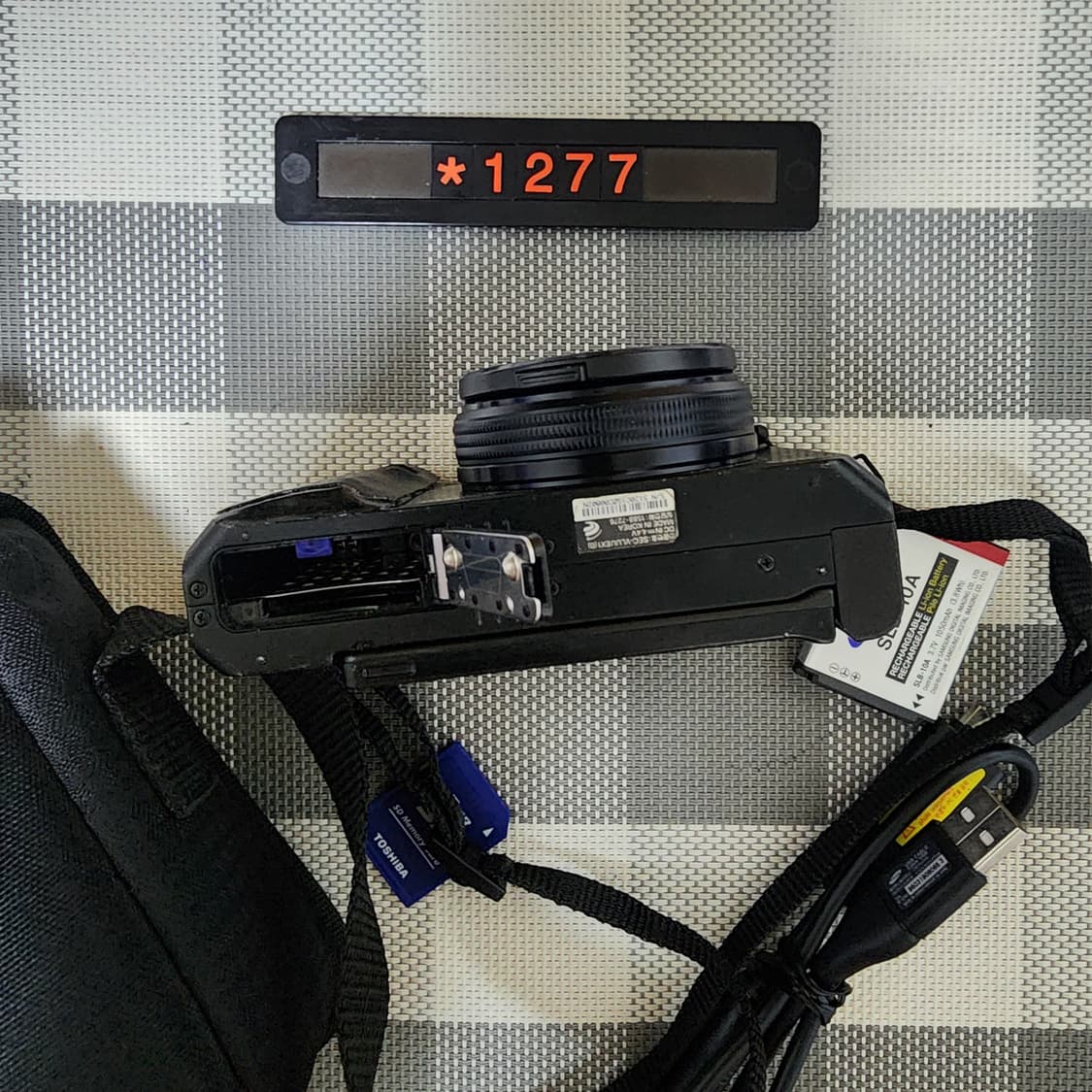 삼성 블루 EX 1 디지털카메라 가방세트 상품이미지7